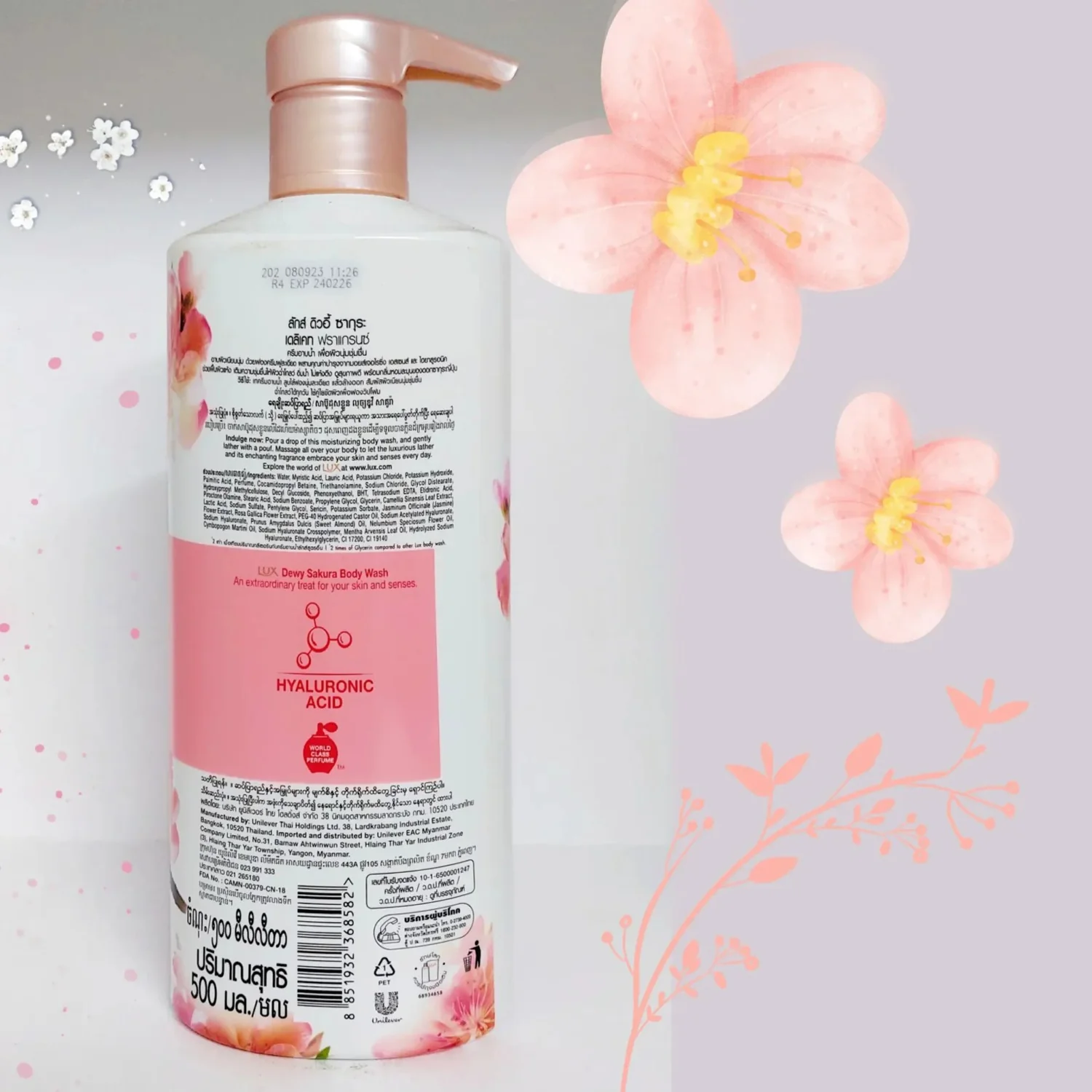 Lux Dewy Sakura 2X Moisturizing Essence Body Wash – 500ml - Image 8