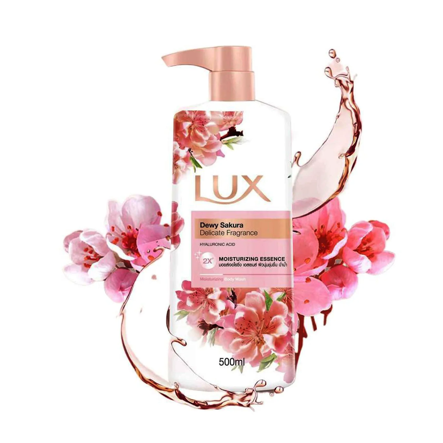 Lux Dewy Sakura 2X Moisturizing Essence Body Wash – 500ml - Image 9