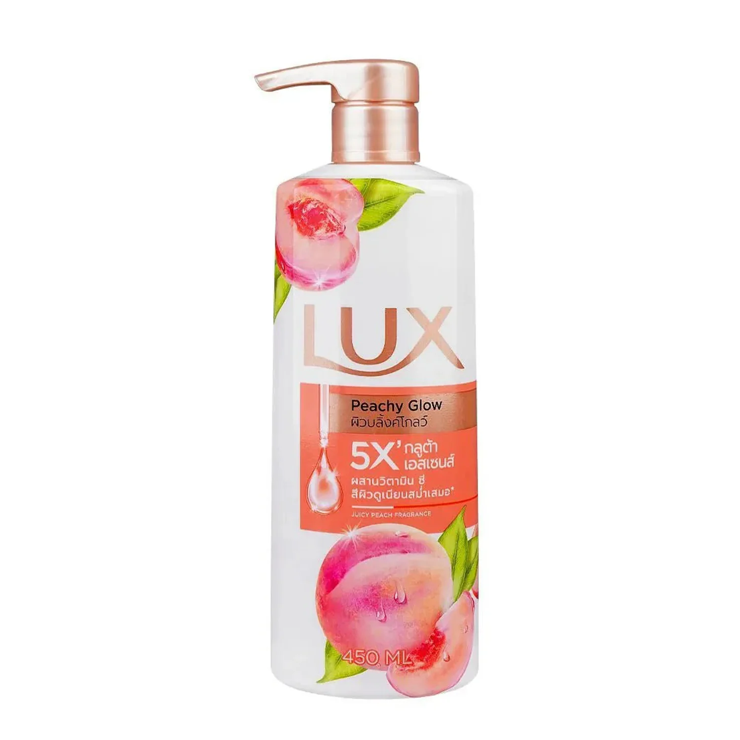 Lux Peachy Glow 5X Body Wash – 450ml - Image 7