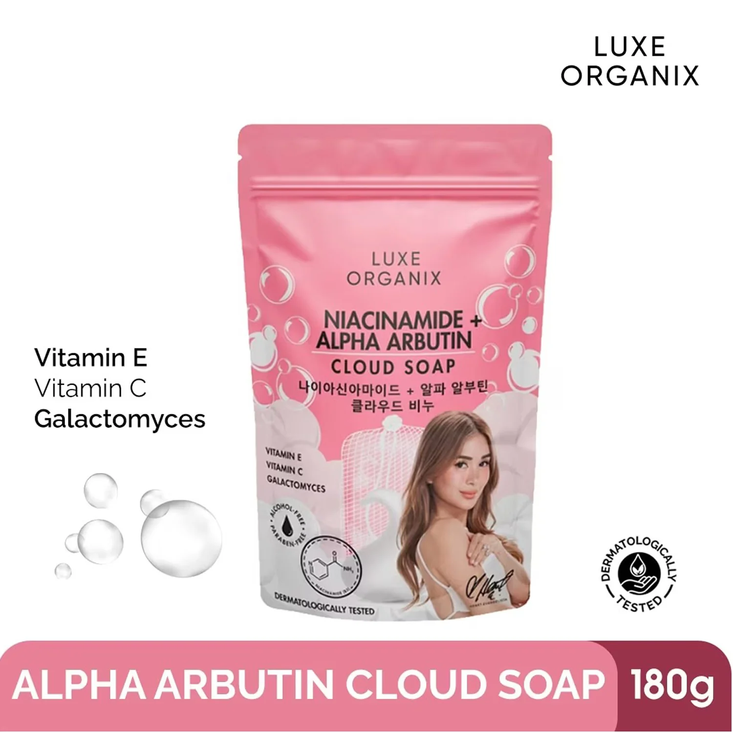Luxe Organix Niacinamide + Alpha Arbutin Brightening Cloud Soap - 180g - Image 2
