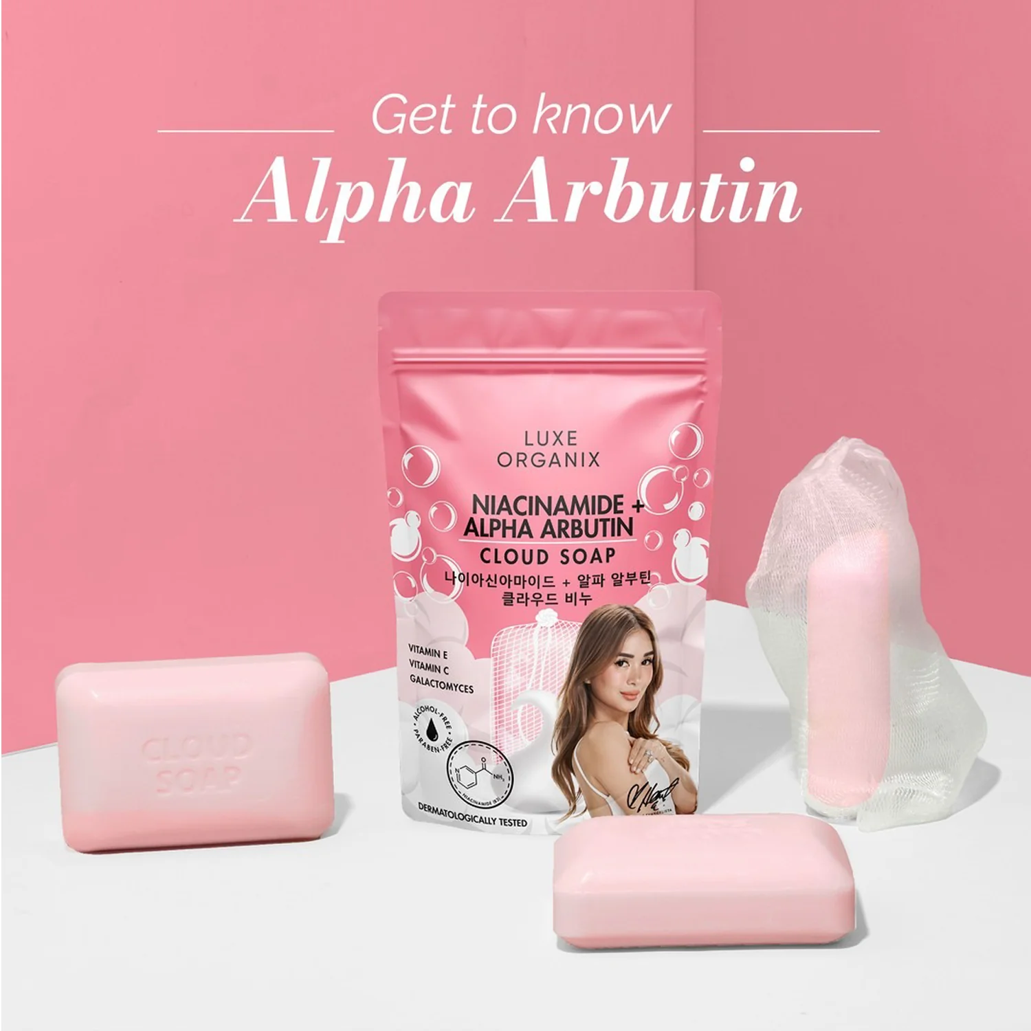 Luxe Organix Niacinamide + Alpha Arbutin Brightening Cloud Soap - 180g - Image 3