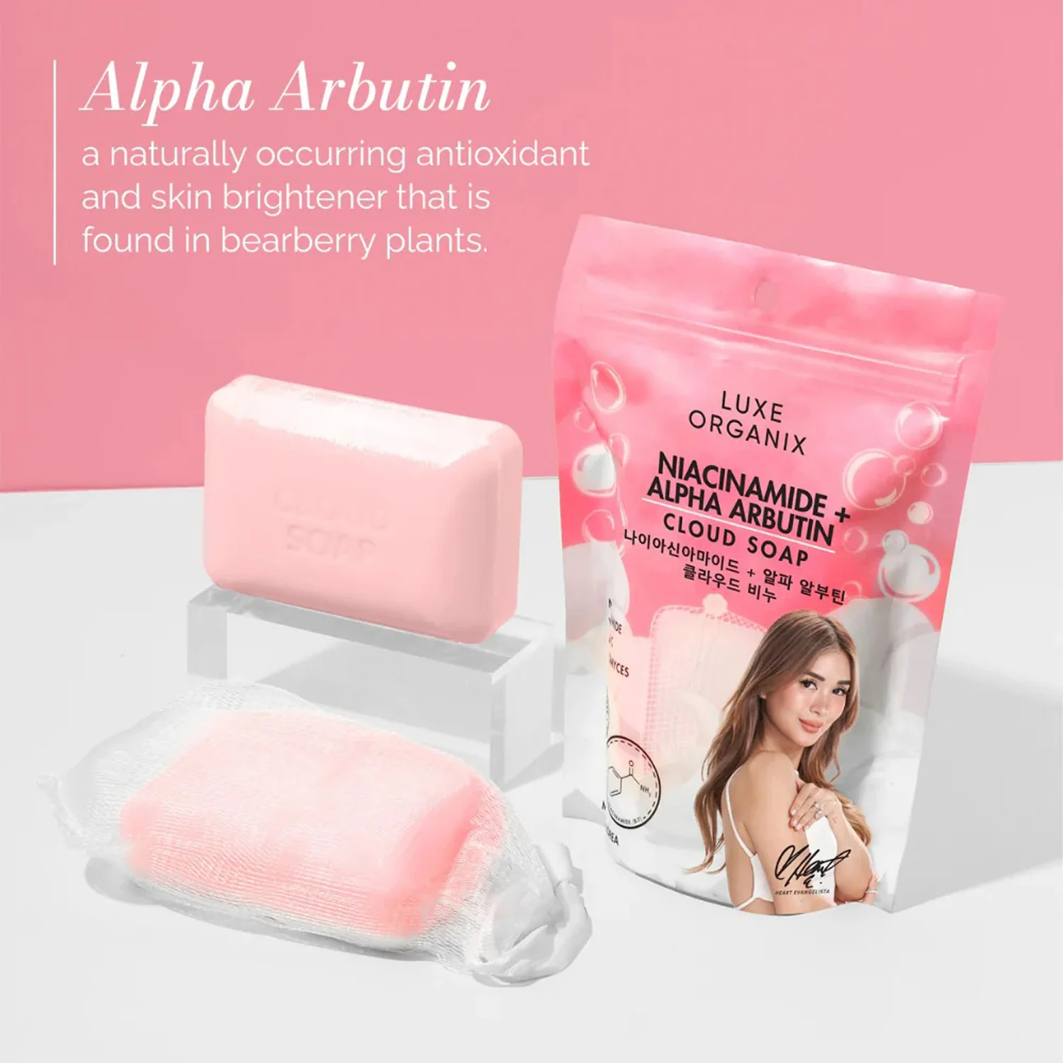 Luxe Organix Niacinamide + Alpha Arbutin Brightening Cloud Soap - 180g - Image 6