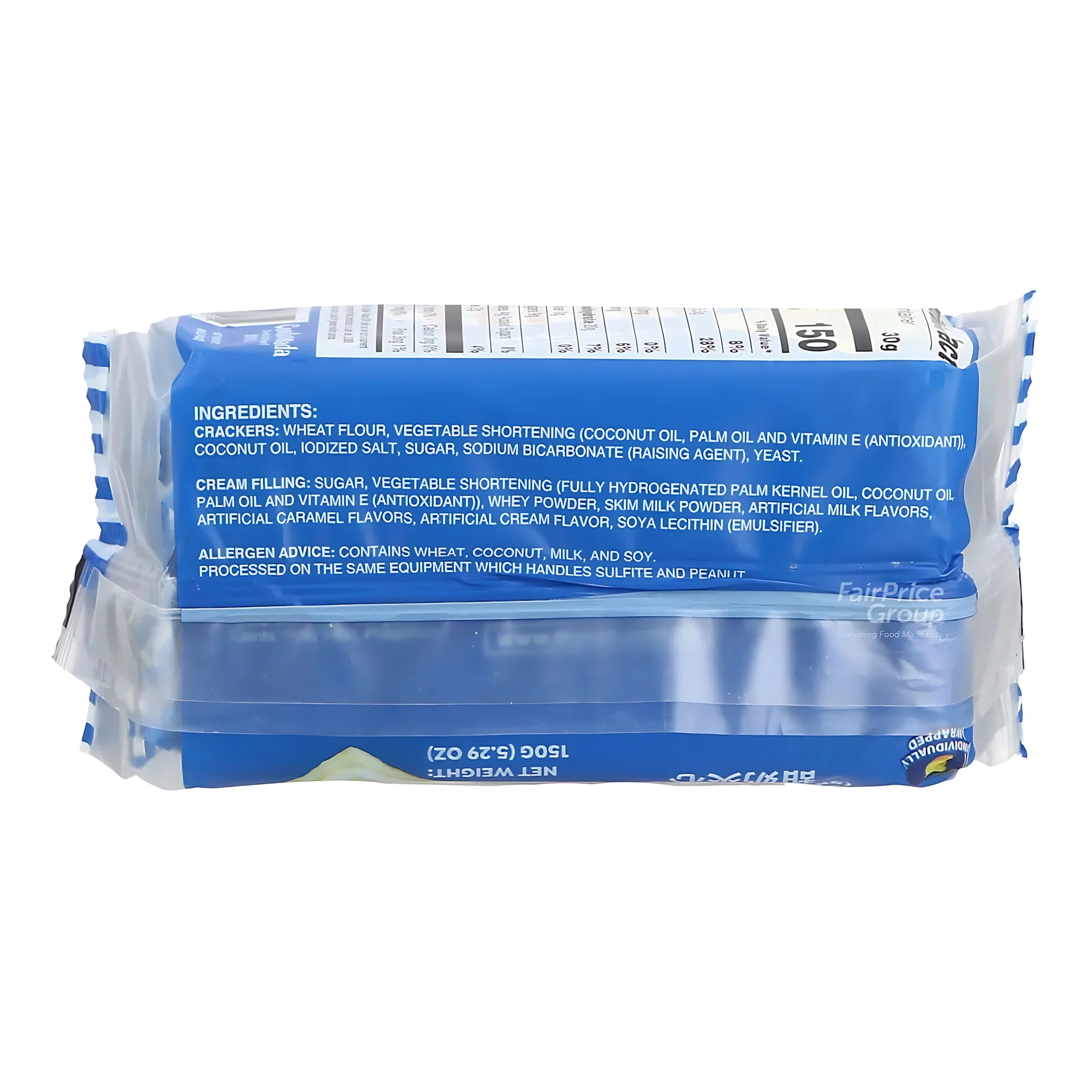 M.Y. San SkyFlakes Cracker Sandwich Creamy Condensada Flavor (150g) - Combo Pack - Image 2