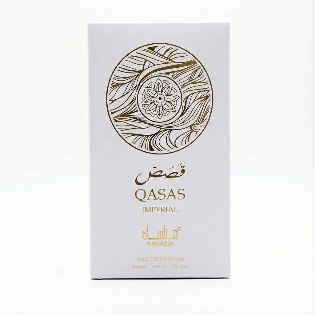 MANASIK Qasas Imperial Eau De Parfum – 100ml (Unisex) - Image 2