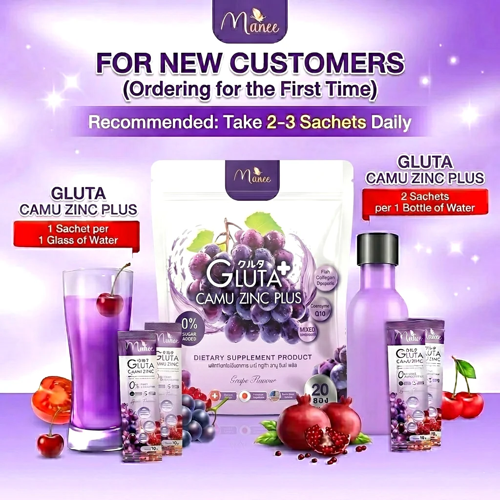 Manee Gluta Camu Zinc – Grape Flavour (20 Sachets × 10g each) - Image 4