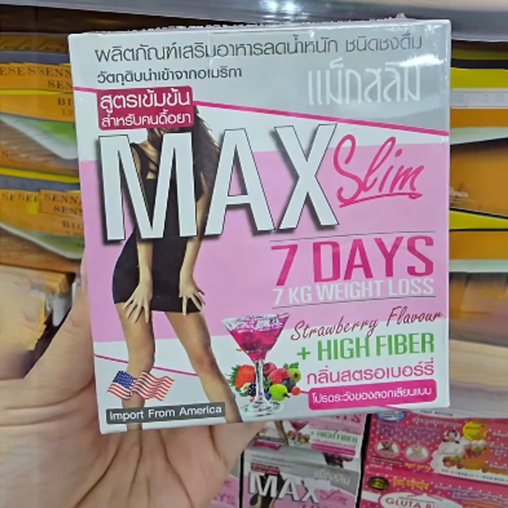 Max Slim 7 Days Strawberry Flavor Slimming Powder Drink 15g x 10 Sachets - (3 Pcs Combo) - Image 9