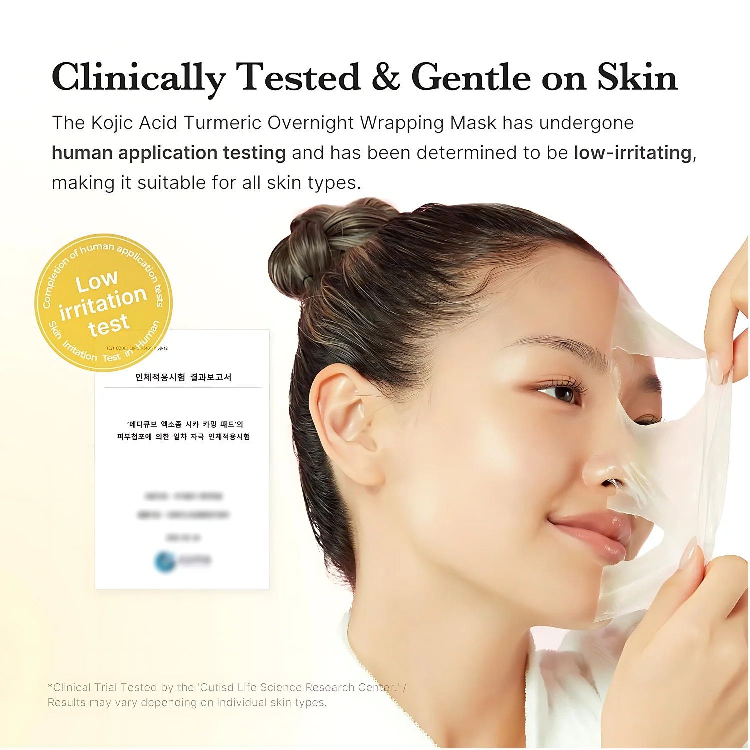 Medicube Kojic Acid Turmeric Night Wrapping Mask – 75ml - Image 5