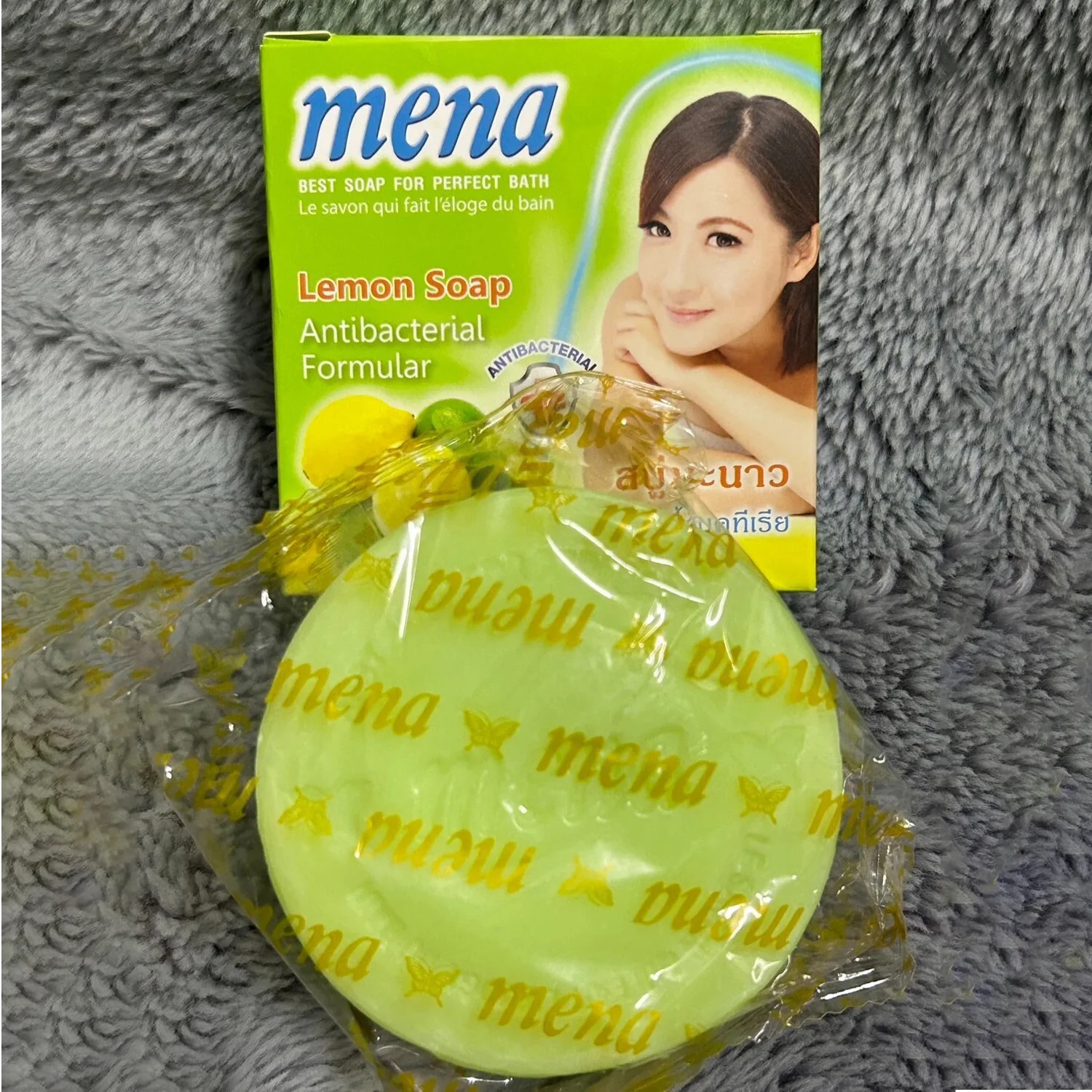 Mena Lemon Soap Antibacterial Formular – 150g - Image 10