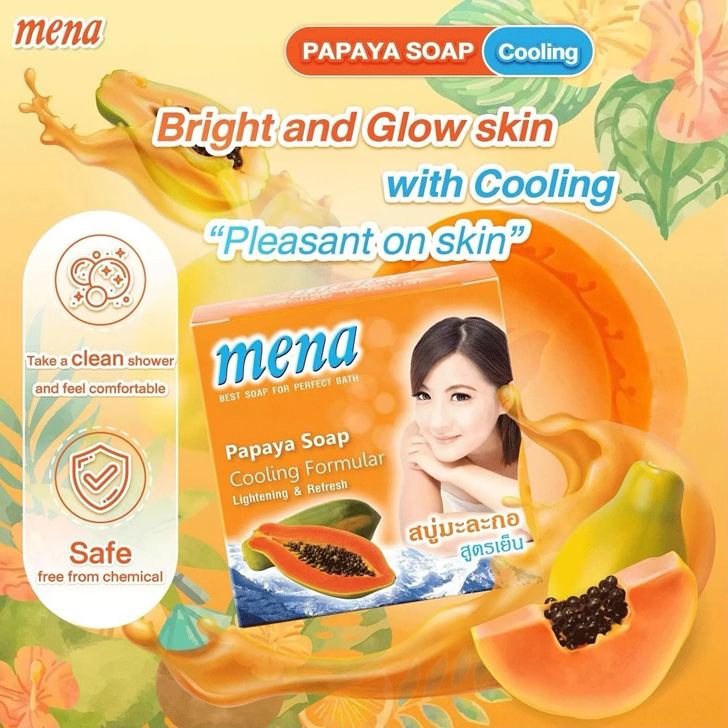 MENA Papaya Soap – Cooling Formular Lightening & Refresh (150g) - Image 6