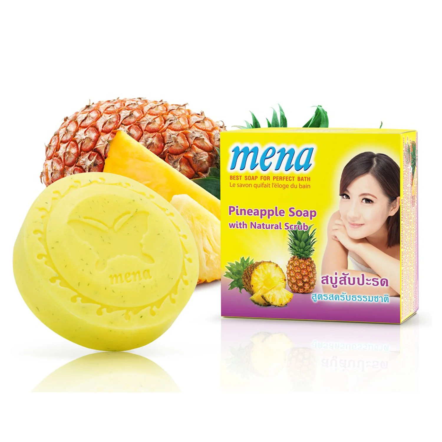 Mena Pineapple Soap with Natural Scrub - 150g