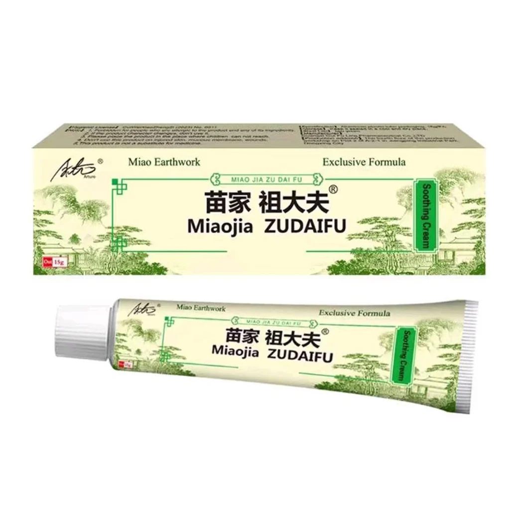 Miaojia Zudaifu Antibacterial Cream – Authentic Miao Formula (15g) - Image 8