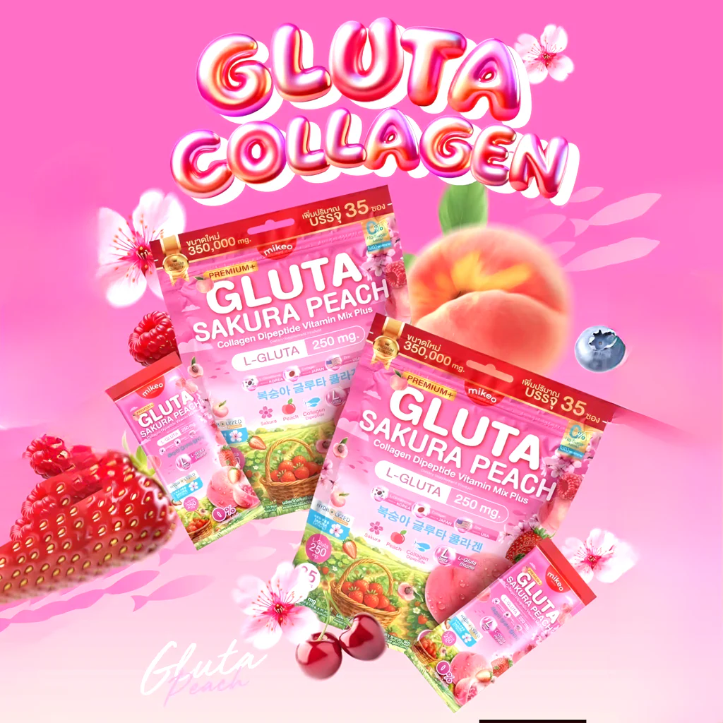 Mikeo Gluta Sakura Peach Collagen Dipeptide Vitamin Mix Plus - 35 Sachets × 10g - Image 8