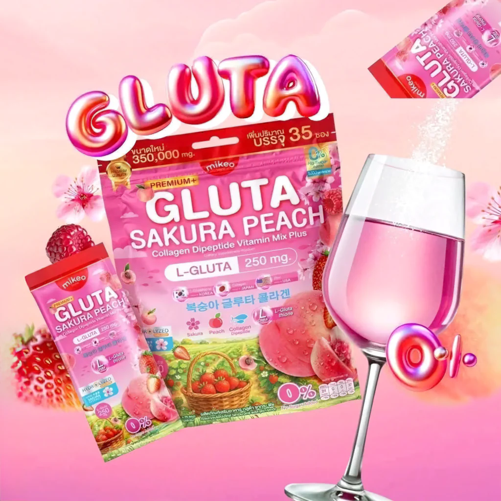 Mikeo Gluta Sakura Peach Collagen Dipeptide Vitamin Mix Plus - 35 Sachets × 10g - Image 2