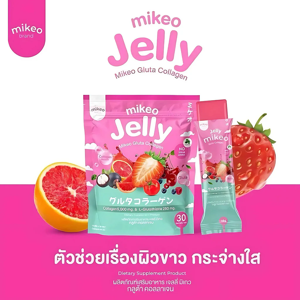 Mikeo Jelly Gluta Collagen Strawberry Flavor (30 Sachets x 15g) - (3 Pcs Combo) - Image 17