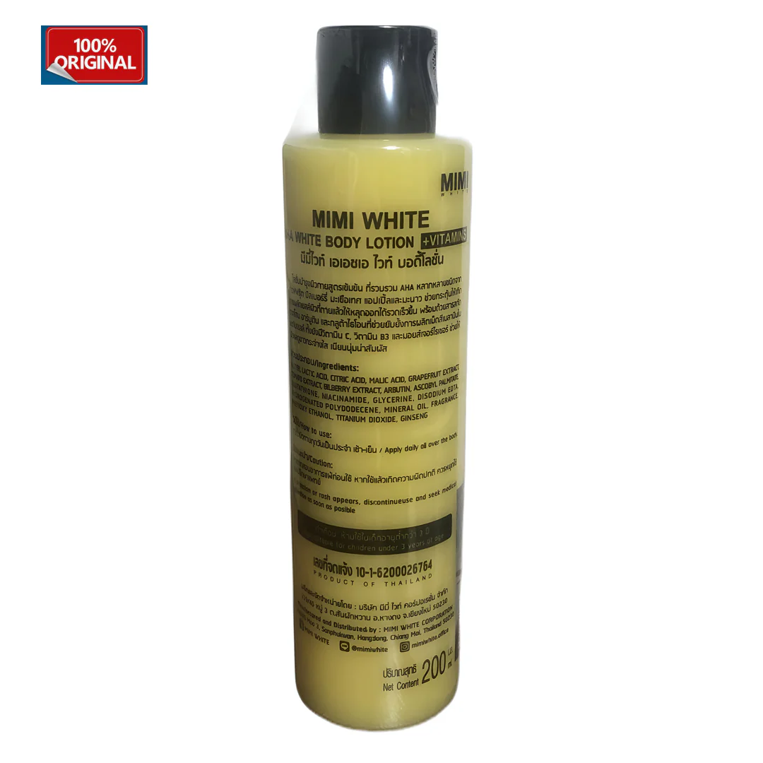 Mimi White AHA White Body Lotion + Super Vitamins Multi Alpha Hydroxy Acids - 200ml - Image 6