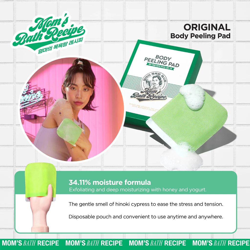 Mom's Bath Recipe Body Peeling Pad – Original (25ml) - Image 2