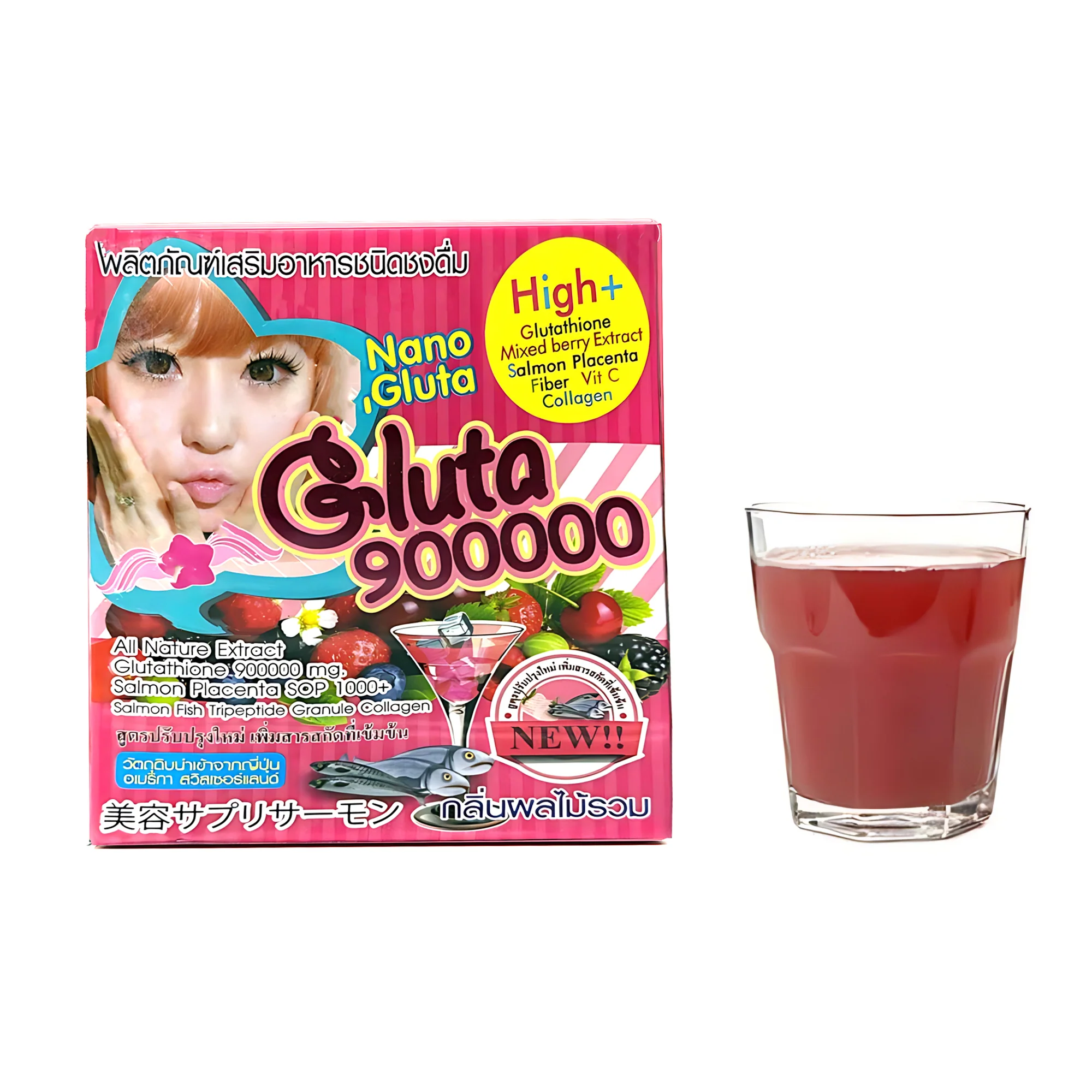 Nano Gluta 9000000 Anti-Aging & Brightening Skin Drink – Mixed Fruit Flavor (15g × 10 Sachets) - Image 2