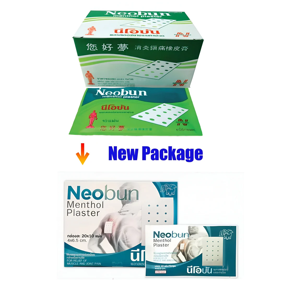 Neobun Menthol Plaster 10 Sheets - Image 4