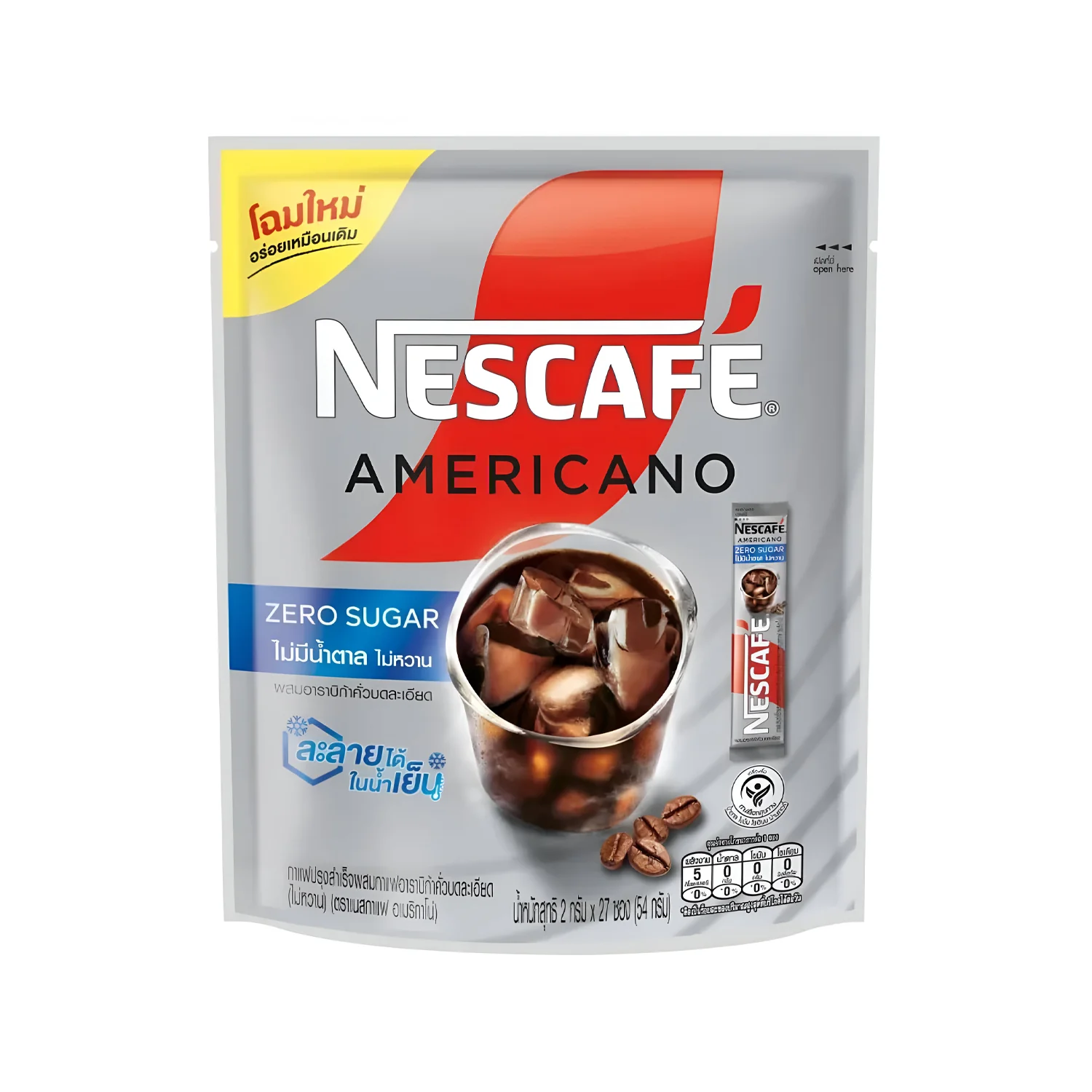 Nescafe Americano – Roasted Arabica, Zero Sugar (2g x 27 Sachets) - Image 2