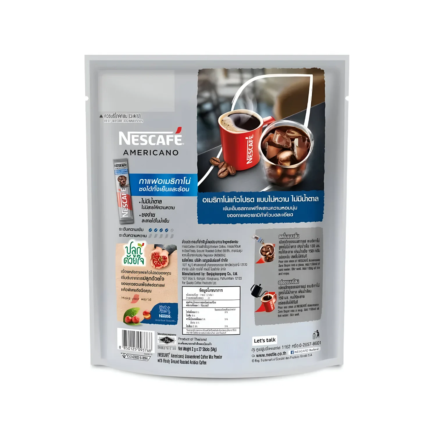 Nescafe Americano – Roasted Arabica, Zero Sugar (2g x 27 Sachets) - Image 3
