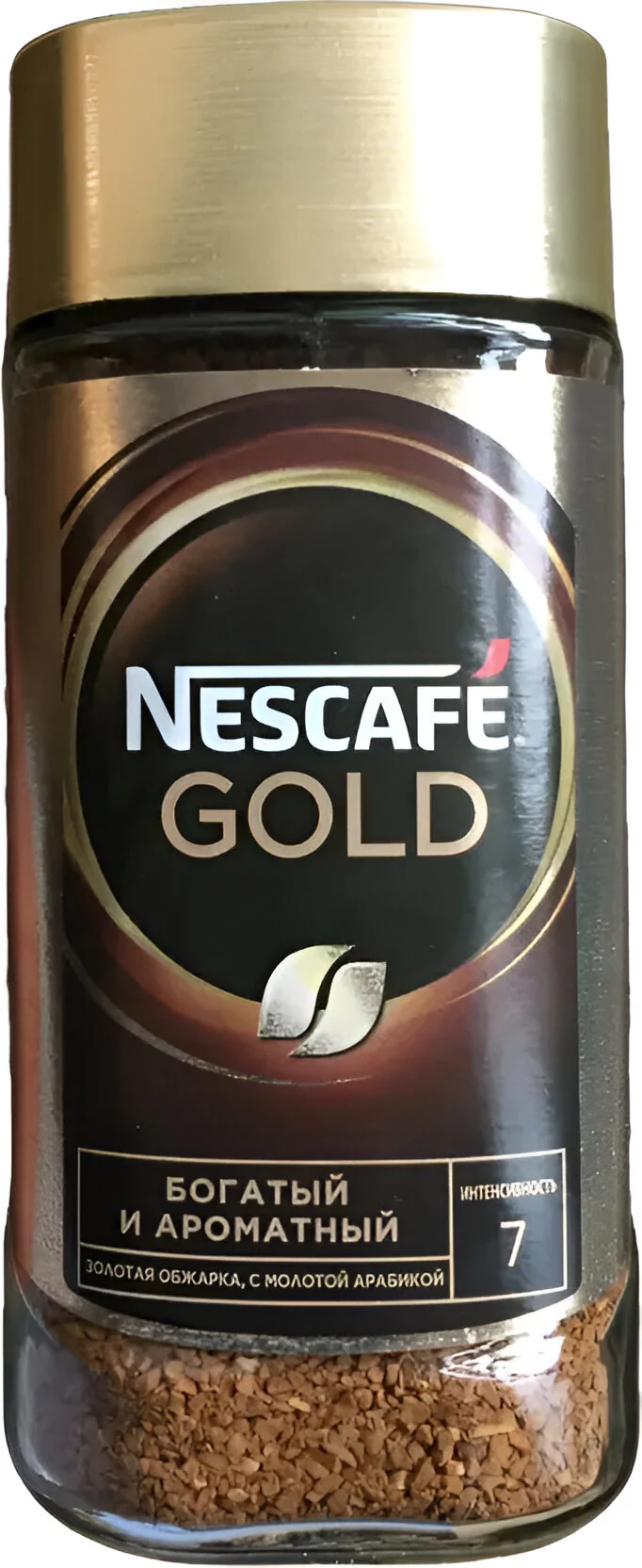 Nescafe Gold Rich & Smooth  Instant Coffee - 190g - Image 2