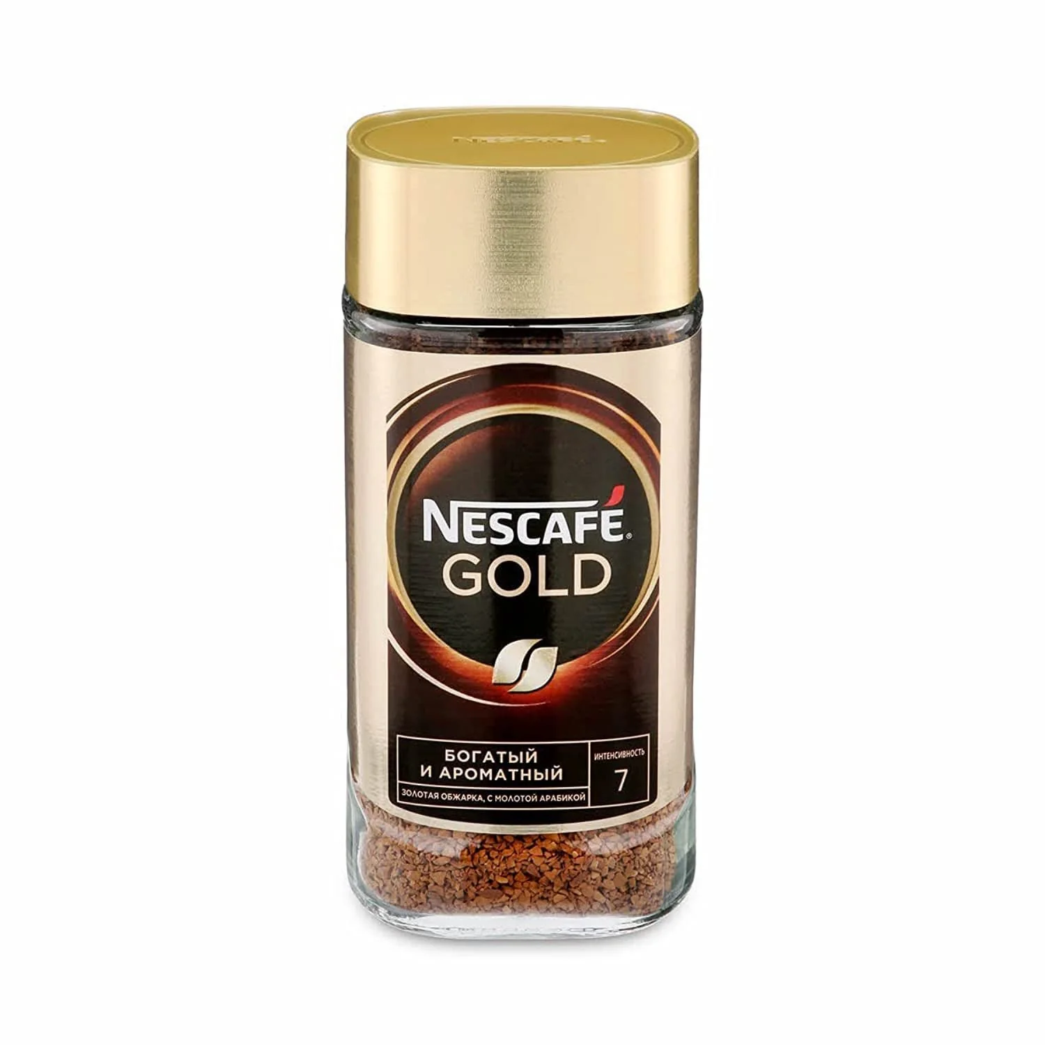 Nescafe Gold Rich & Smooth  Instant Coffee - 190g - Image 6