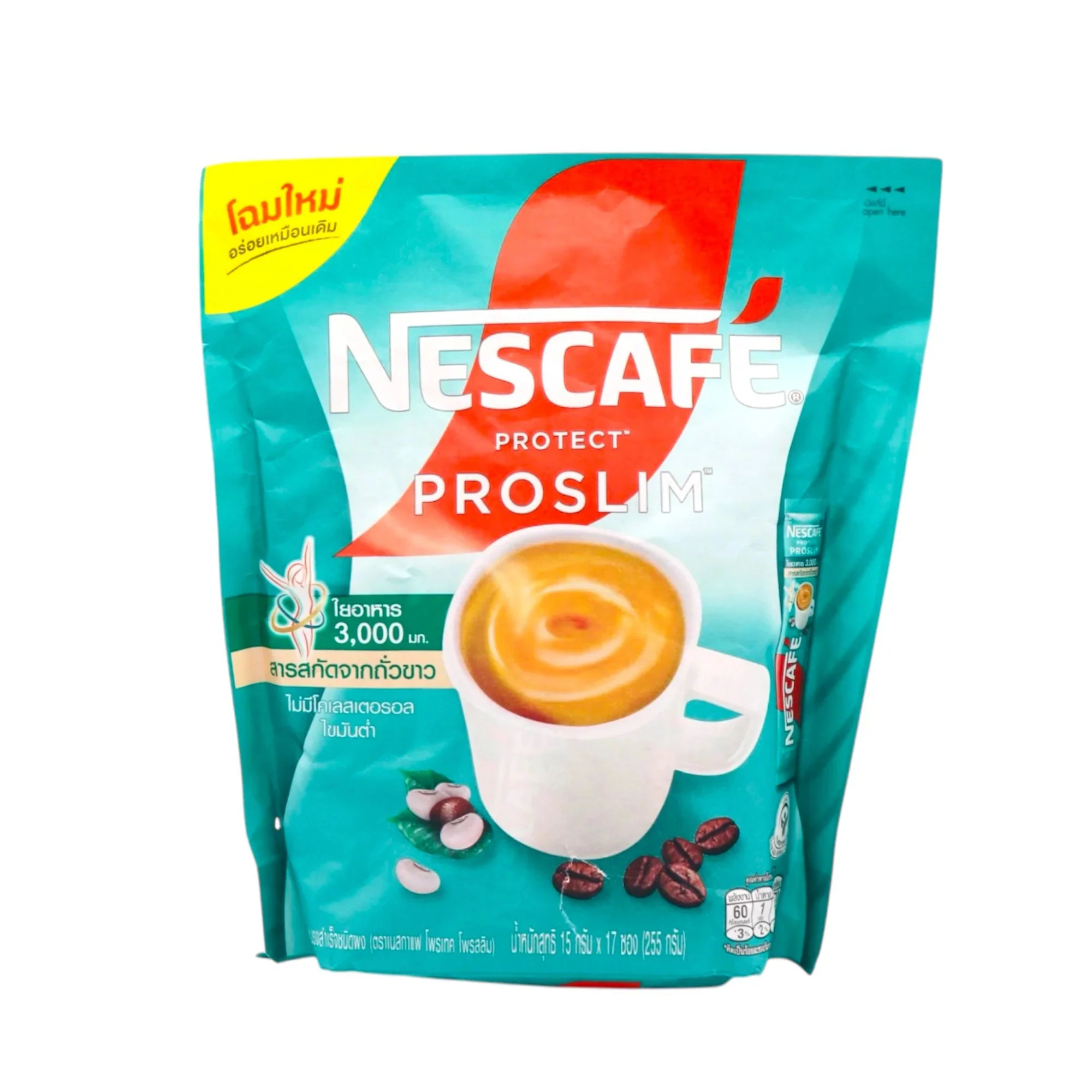 Nescafe Protect Proslim Instant Coffee – 255g (3 Pcs Combo Pack) - Image 10