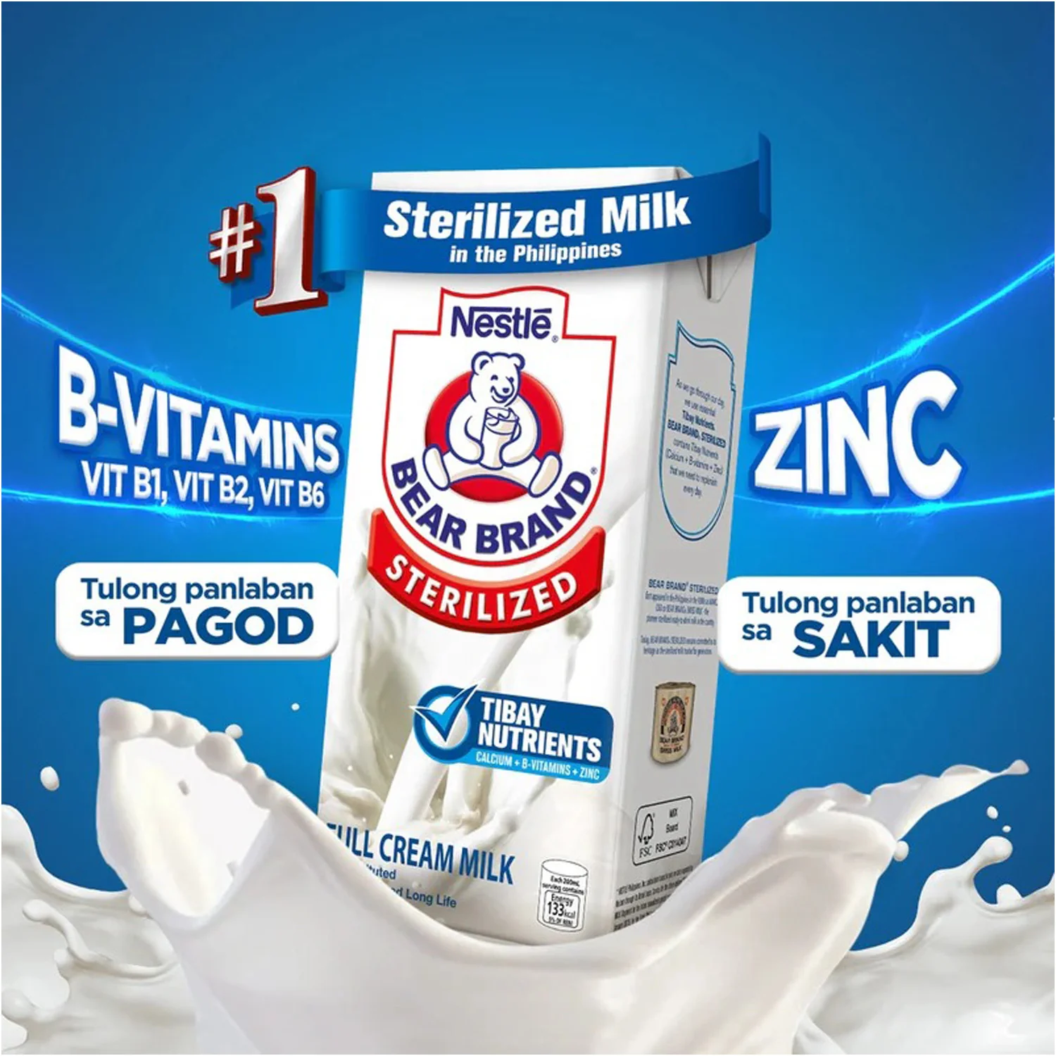Nestle Bear Brand Sterilized Full Cream Milk - 1L - Image 7