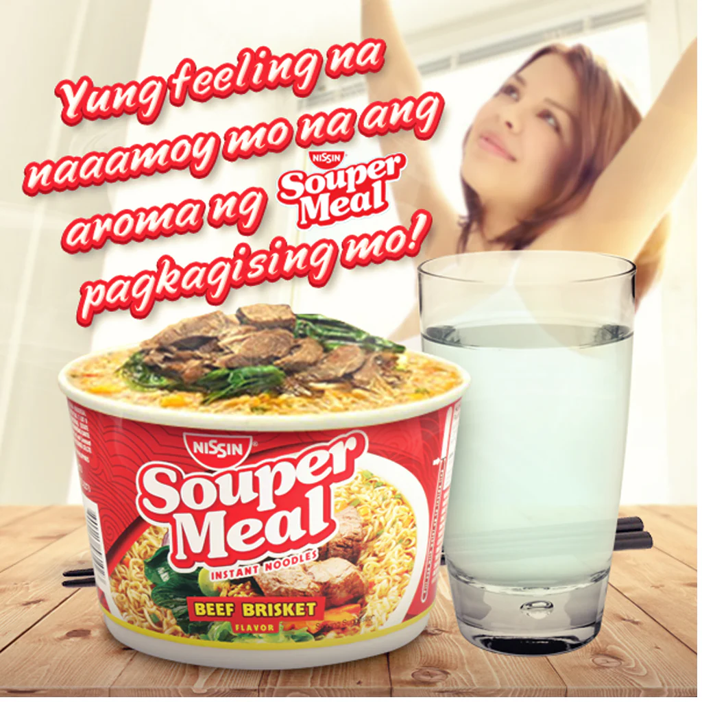 Nissin Souper Meal Beef Brisket Instant Noodles - 85g - Image 9