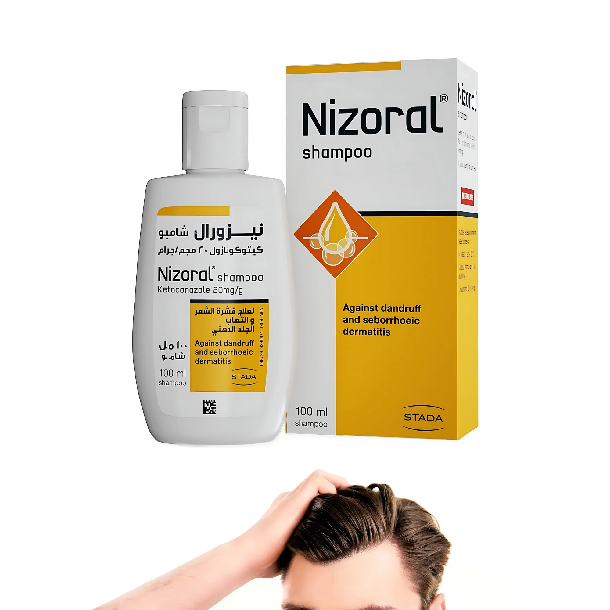 Nizoral Anti-Dandruff Shampoo – 100ml - Image 2