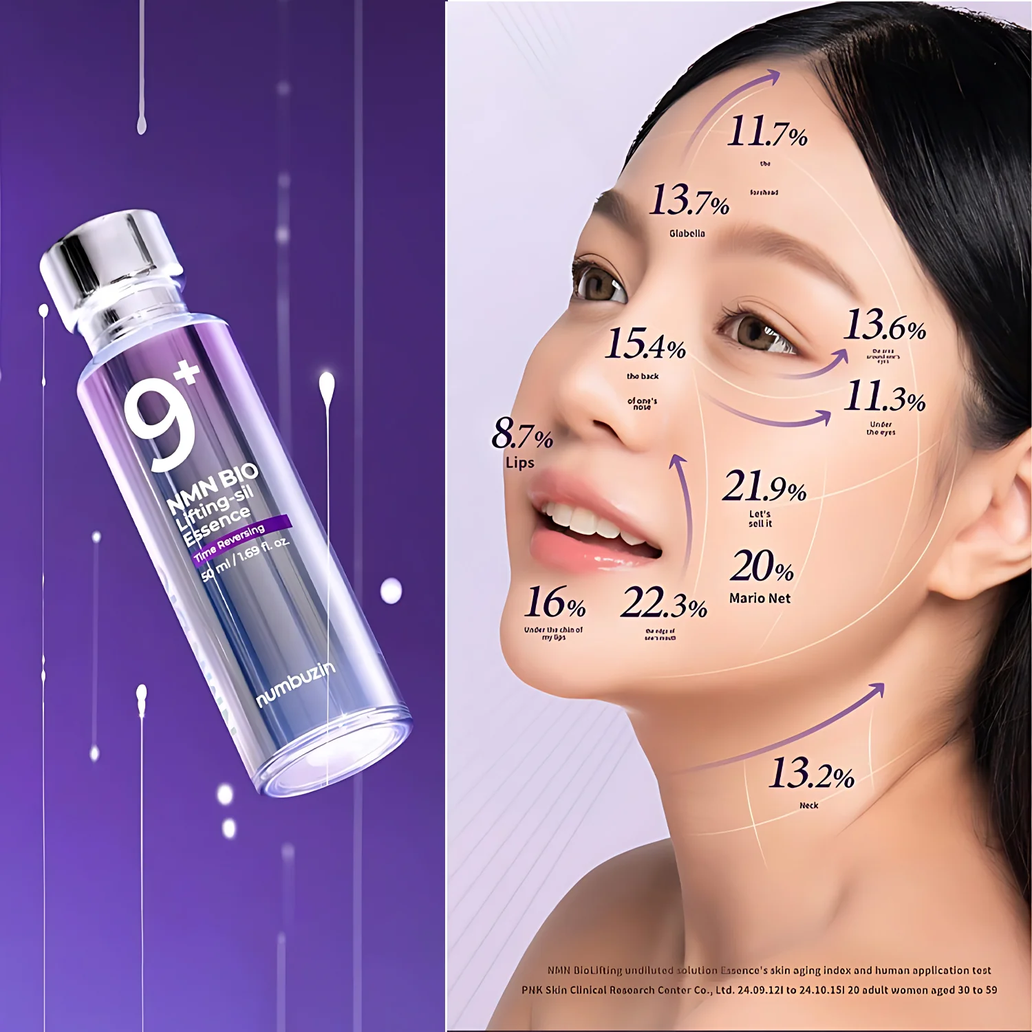 Numbuzin No. 9+ NMN Bio Lifting-Sil Essence Time Reversing - 50ml - Image 3