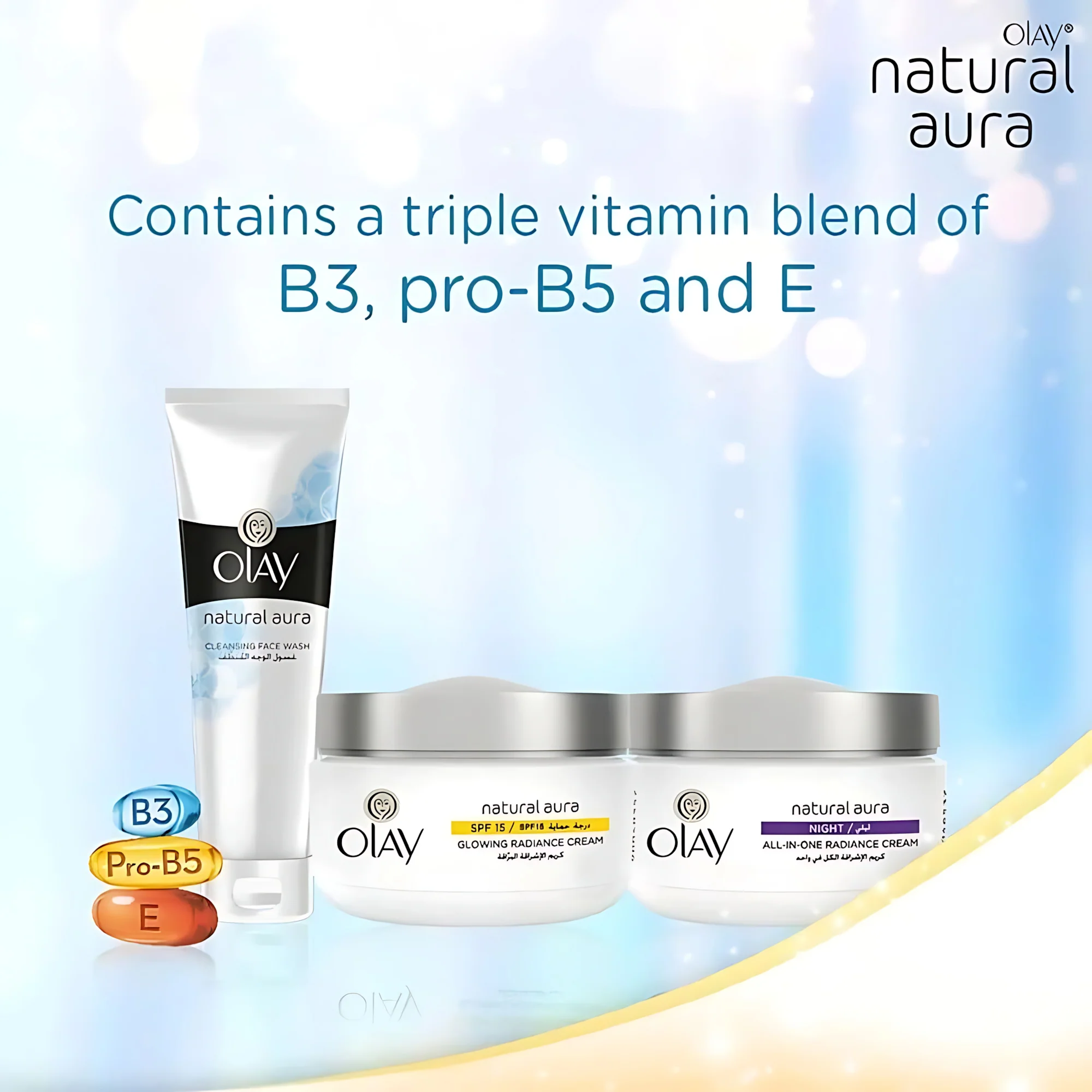 Olay Natural White All in One Fairness Regimen pack Box - Image 7