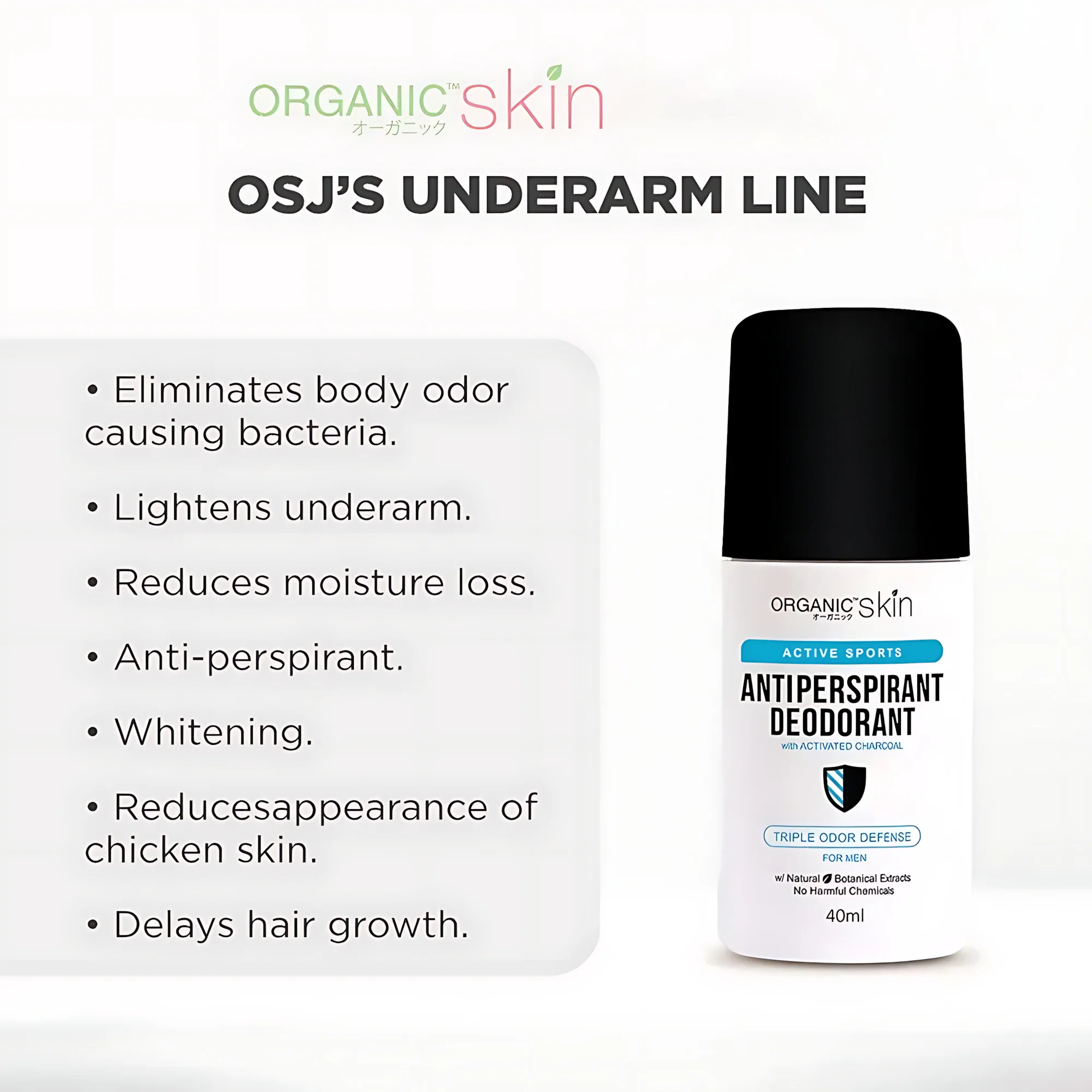 Organic Skin Active Sports Antiperspirant Deodorant for Men – 40ml - Image 4