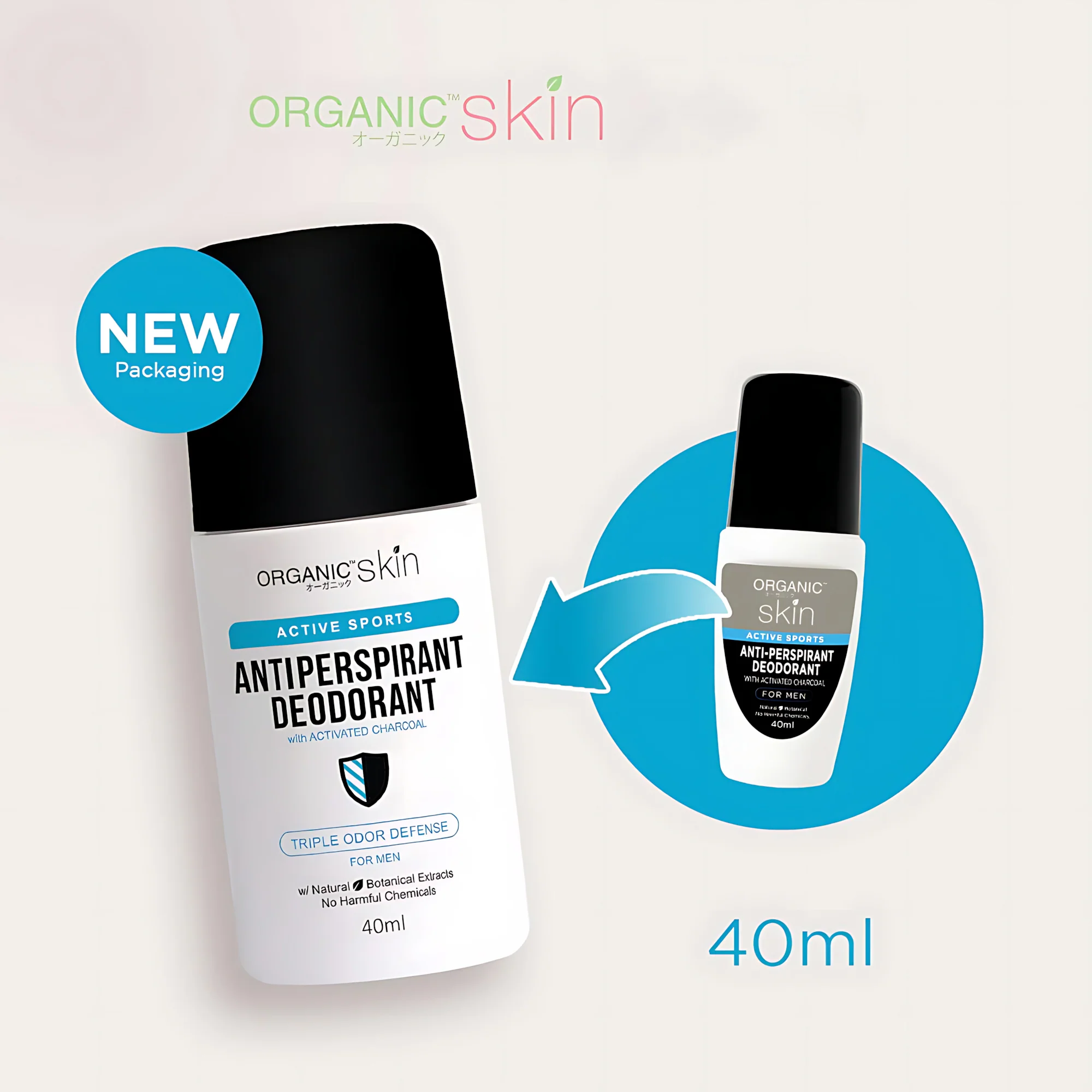 Organic Skin Active Sports Antiperspirant Deodorant for Men – 40ml - Image 8