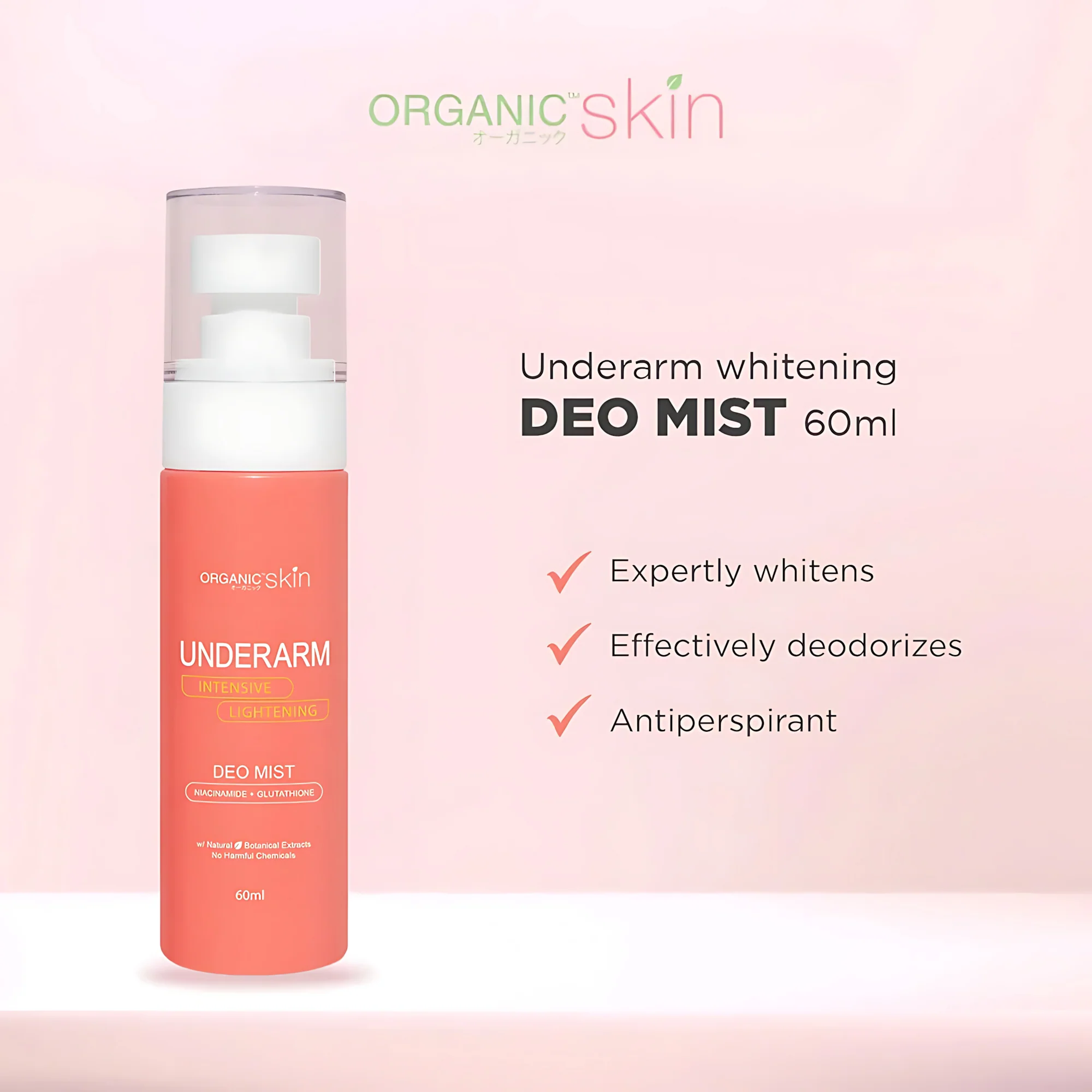 Organic Skin Intensive Brightening Underarm Deo Mist – 60ml - Image 5