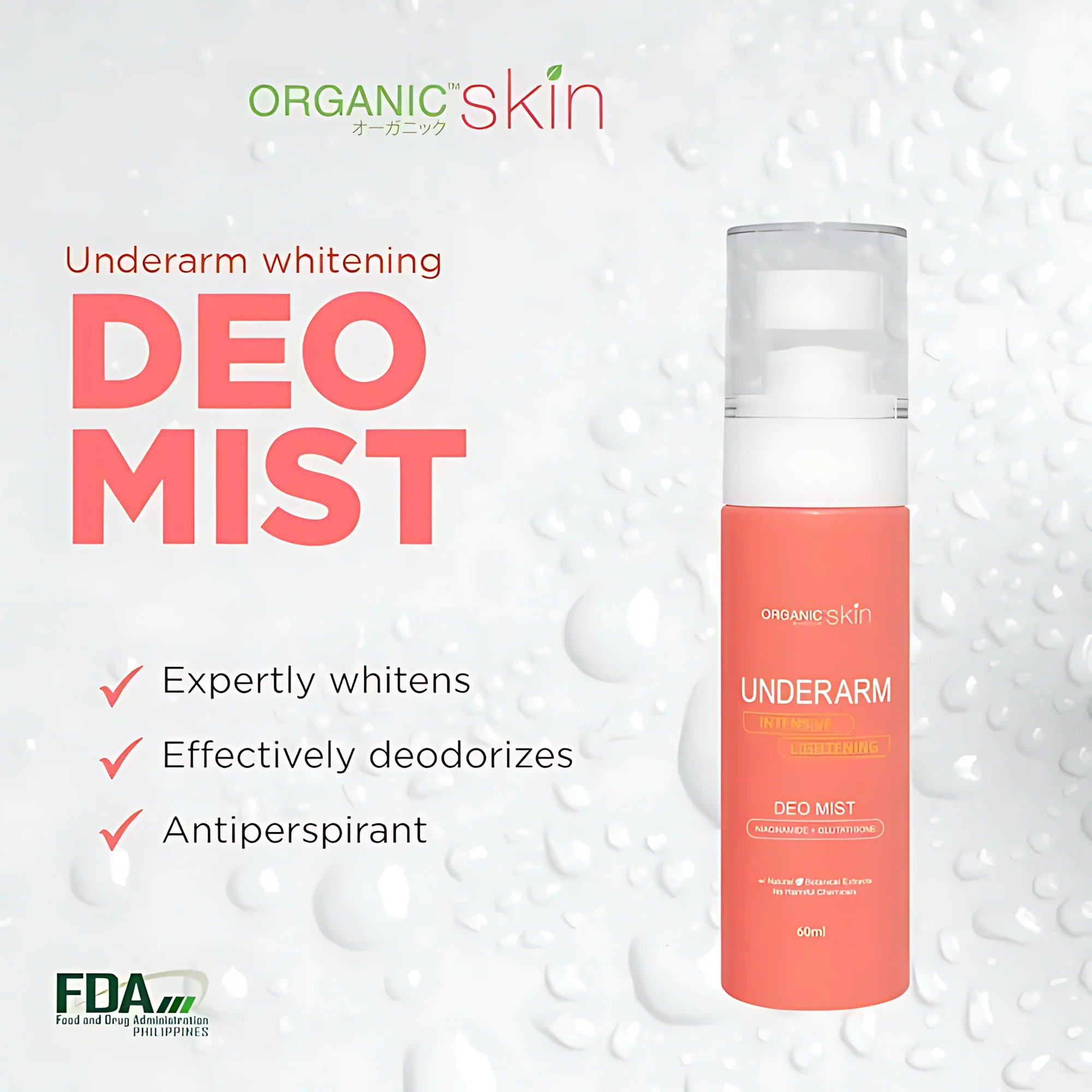 Organic Skin Intensive Brightening Underarm Deo Mist – 60ml - Image 9