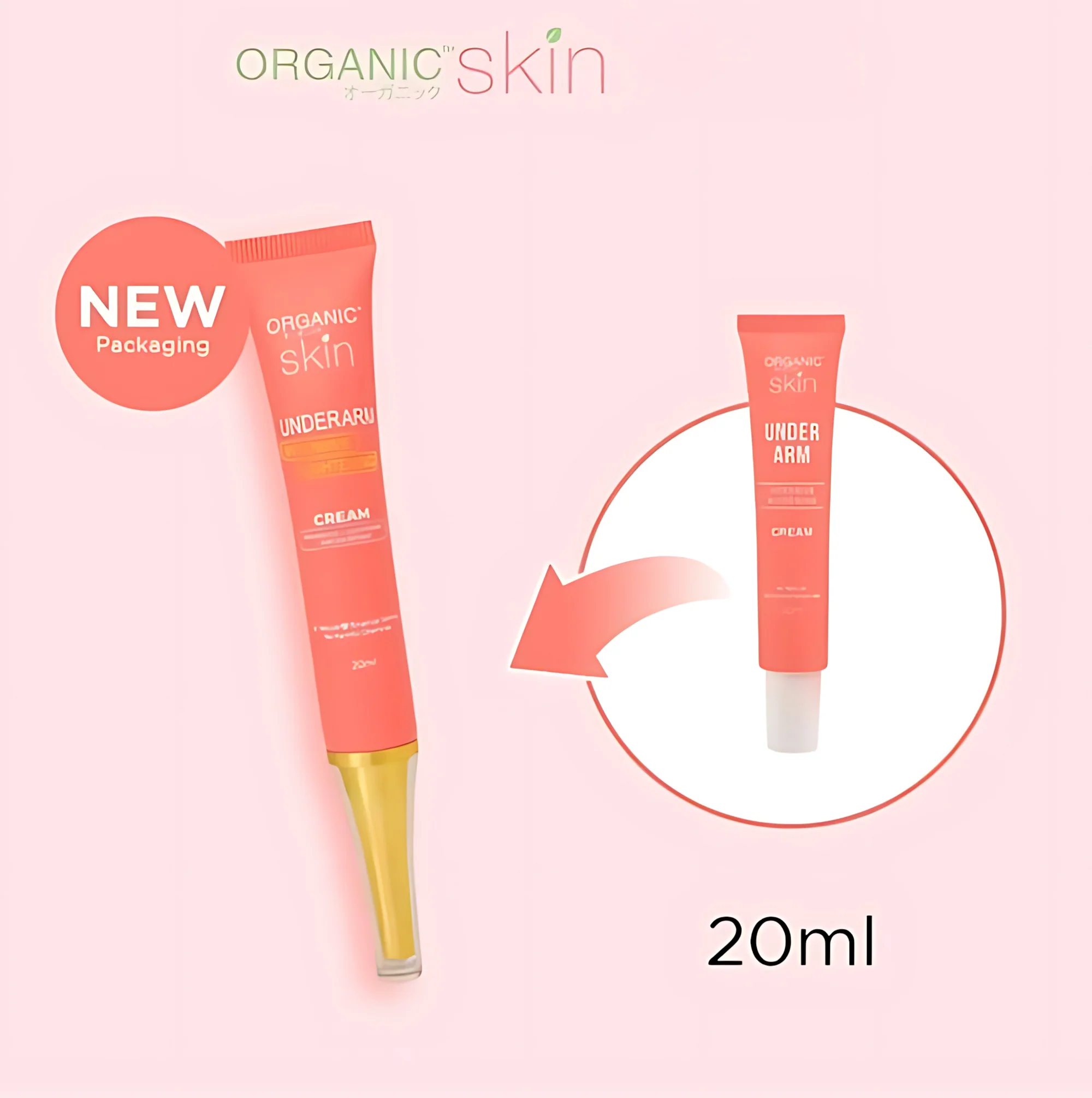 Organic Skin Underarm Intensive Lightening Cream – 20ml - Image 7
