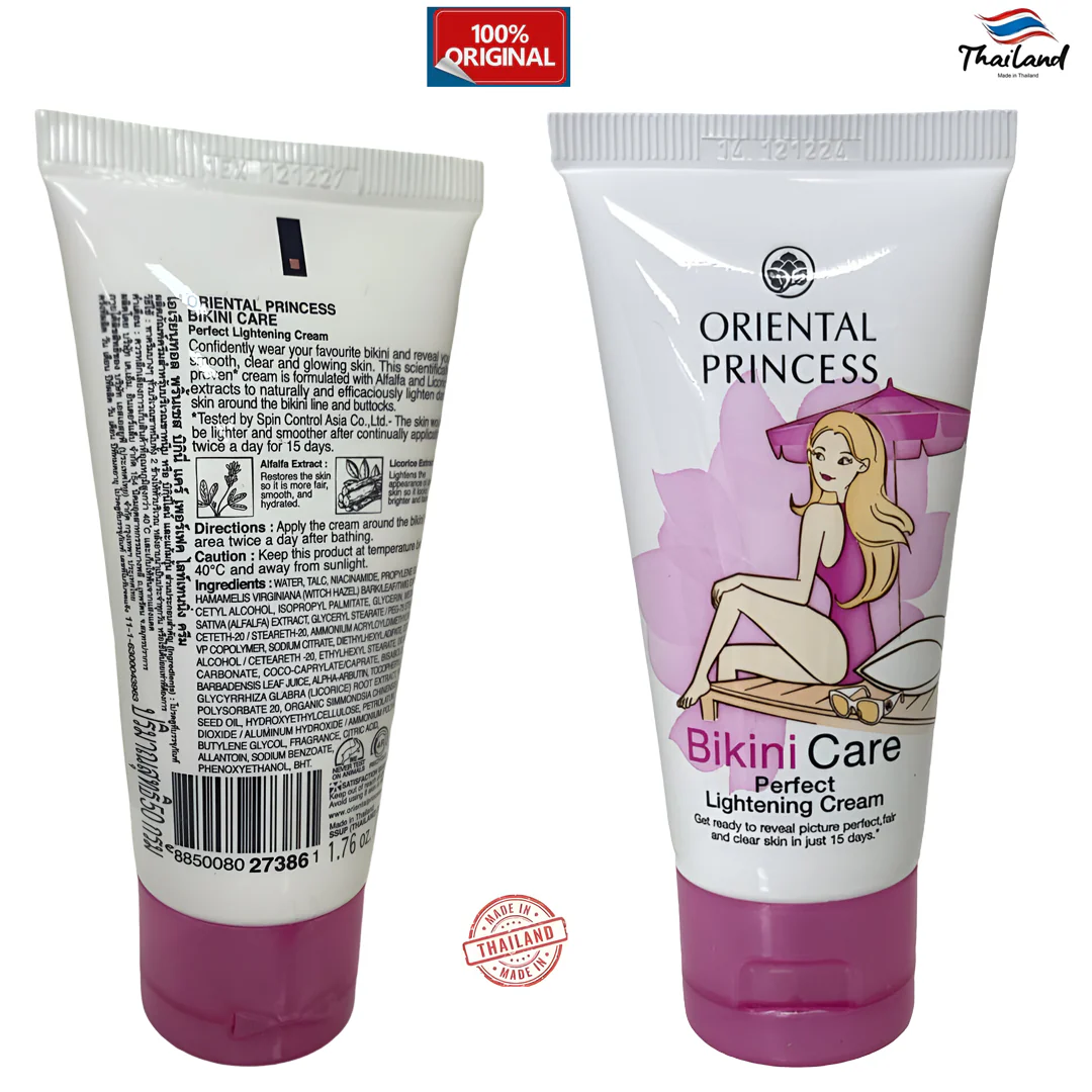 Oriental Princess Bikini Care Perfect Lightening Cream - 50g - Image 2