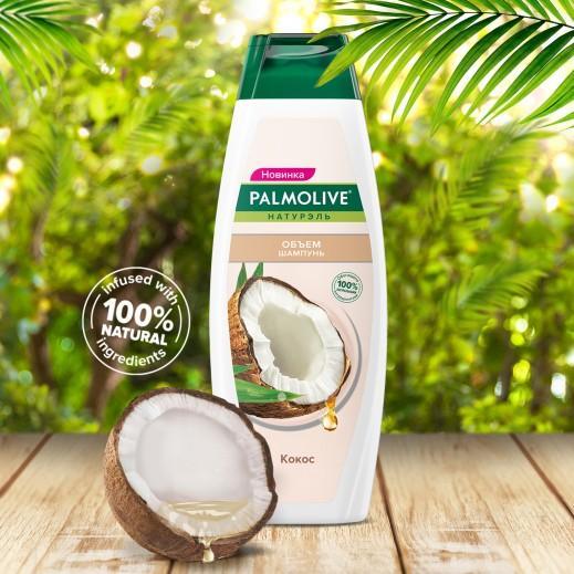 Palmolive Naturals Coconut Volume Shampoo 380Ml - Image 2