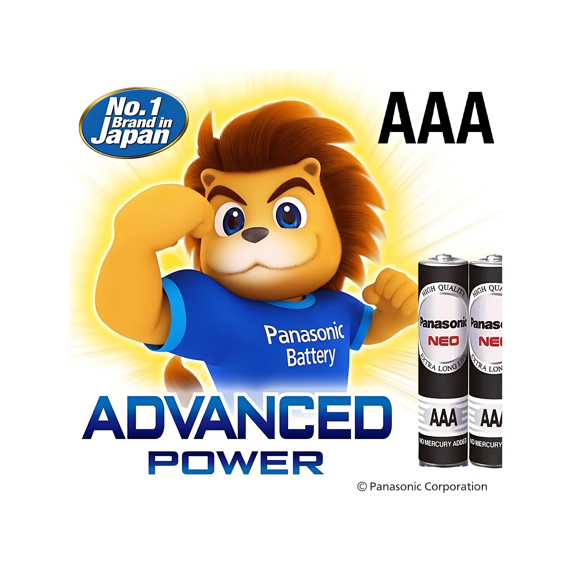 Panasonic AAA Carbon Zinc Batteries – Pack of 2 - Image 5