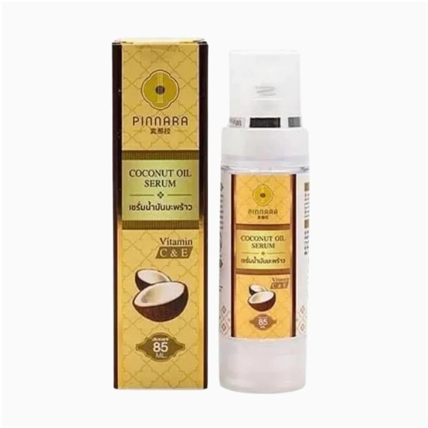 Pinnara Coconut Oil Serum with Vitamin C & E – 85ml