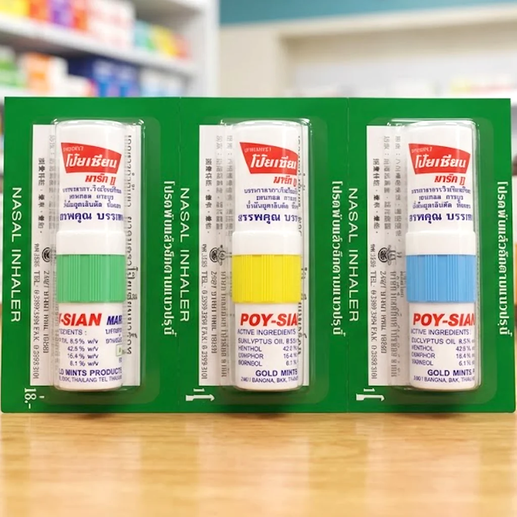 Poy-Sian Mark II Herbal Nasal Inhaler – 3 Pcs Combo - Image 3