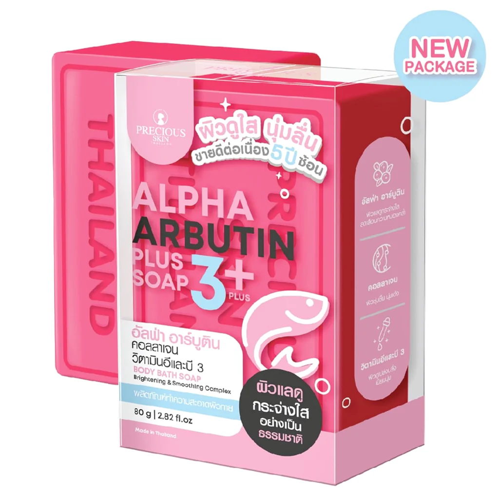 Precious Skin Alpha Arbutin 3 Plus Collagen Soap - 80g - Image 3