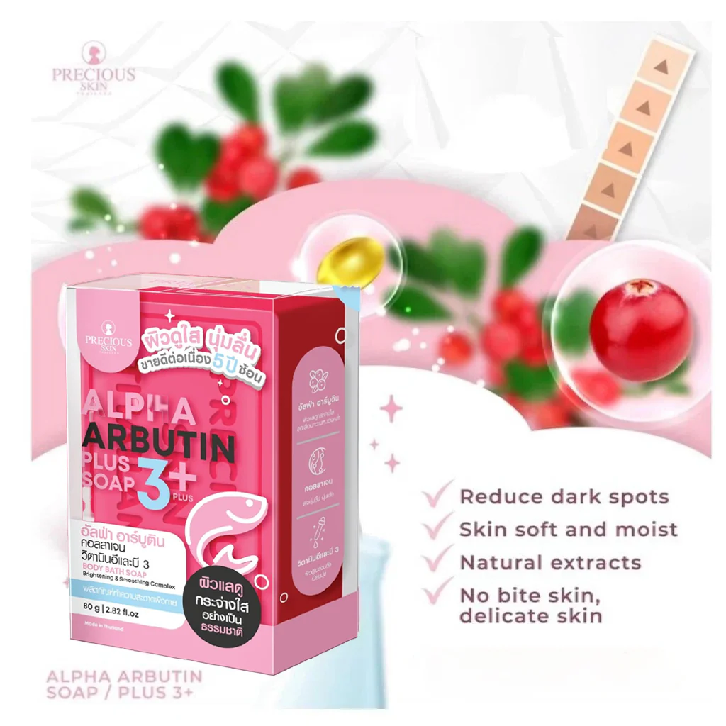 Precious Skin Alpha Arbutin 3 Plus Collagen Soap - 80g - Image 4