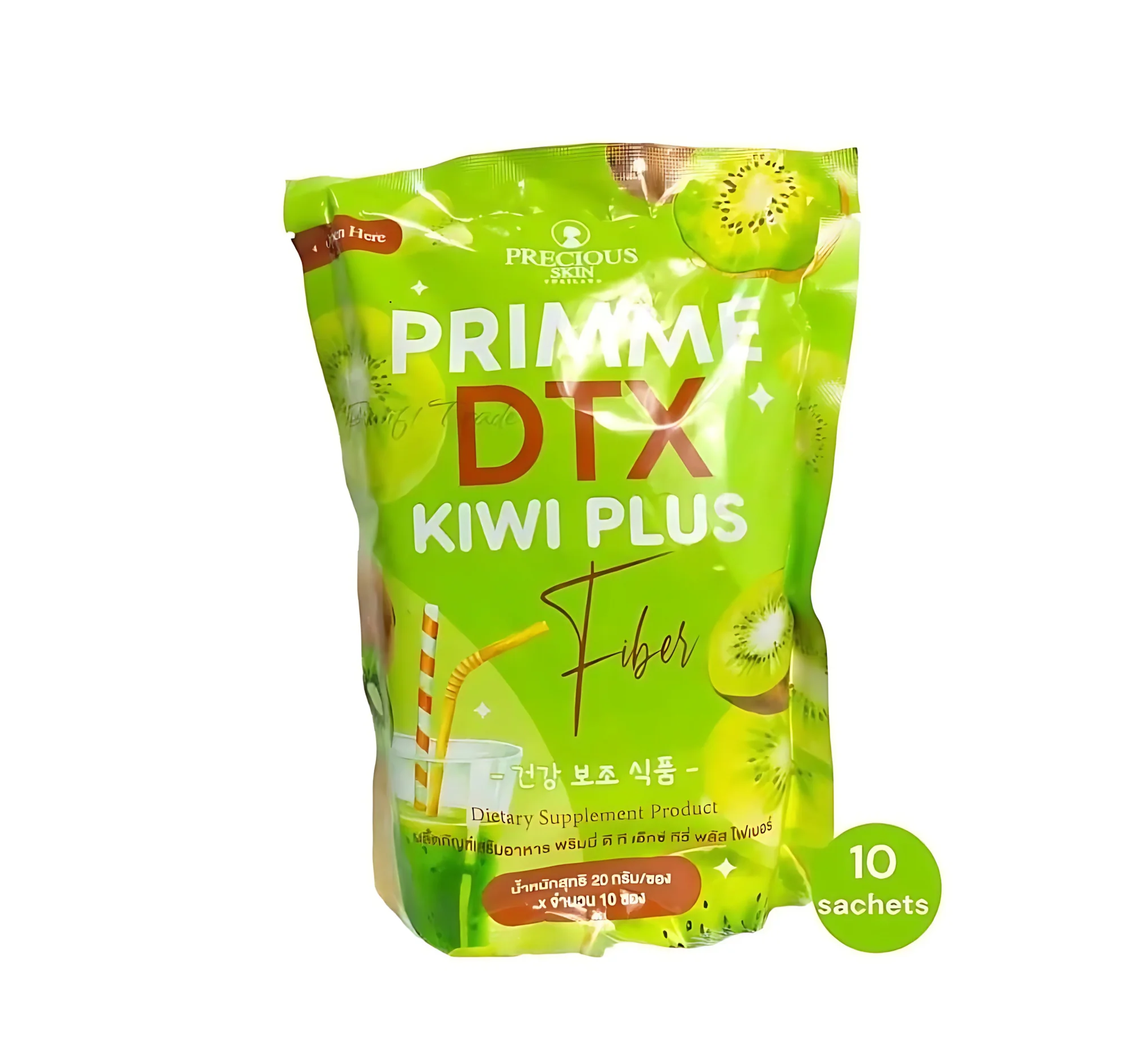 Precious Skin Primme DTX Kiwi Plus Fiber – 20g × 10 Sachets - Image 14