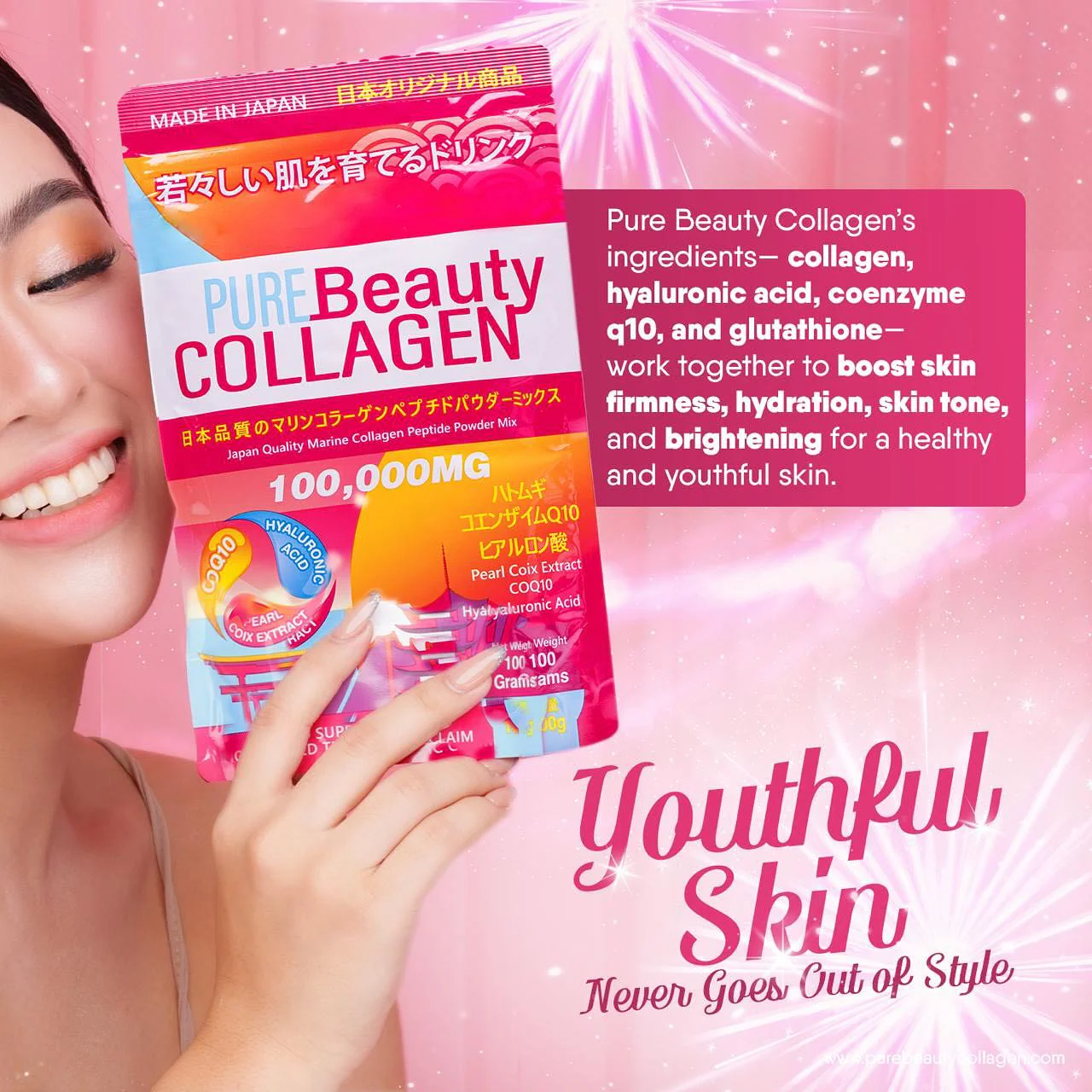 Pure Beauty Collagen Powder - 100g - Image 3
