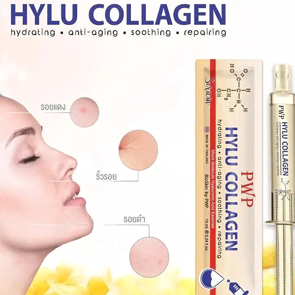 PWP Hylu Collagen Hydrating Anti-Aging Serum – 10ml - Image 11