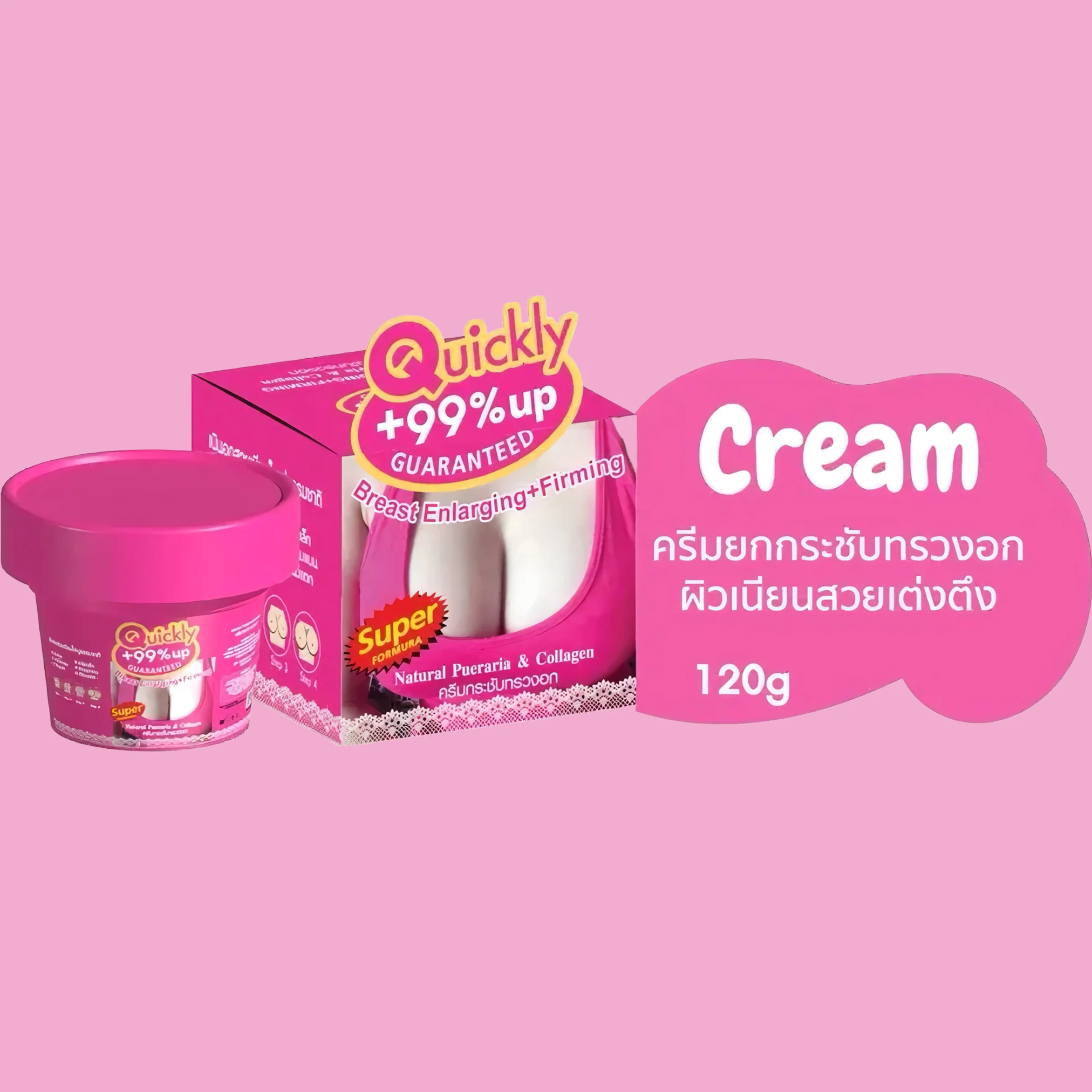 Quickly +99% Up Guaranteed Breast Enlarging & Firming Cream – 120ml - Image 3