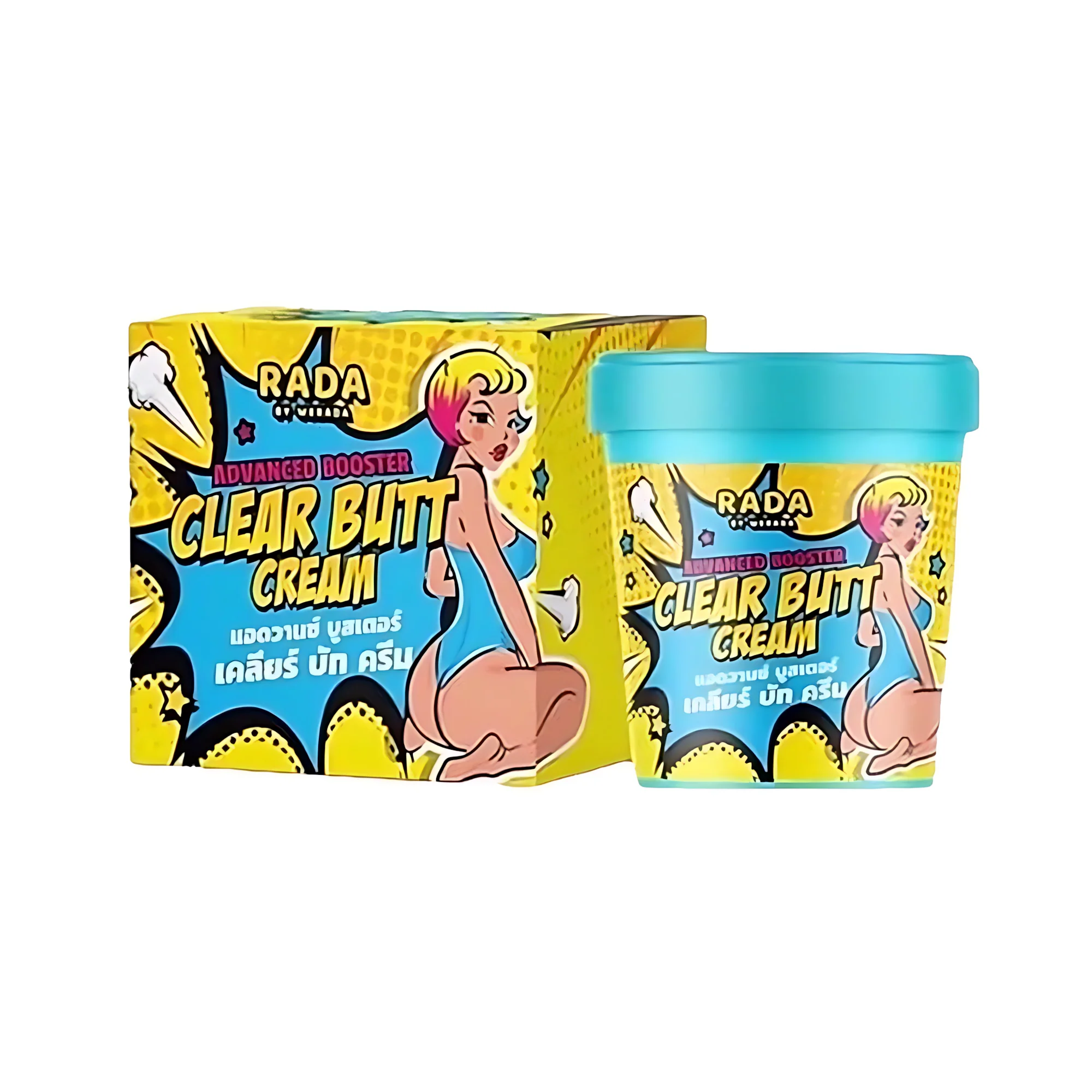 Rada Advanced Booster Clear Butt Cream – 50g