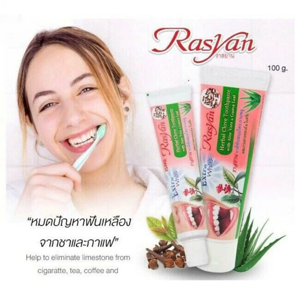 Rasyan Extra White Herbal Clove Toothpaste with Aloe Vera & Guava Leaf – 100g - Image 3